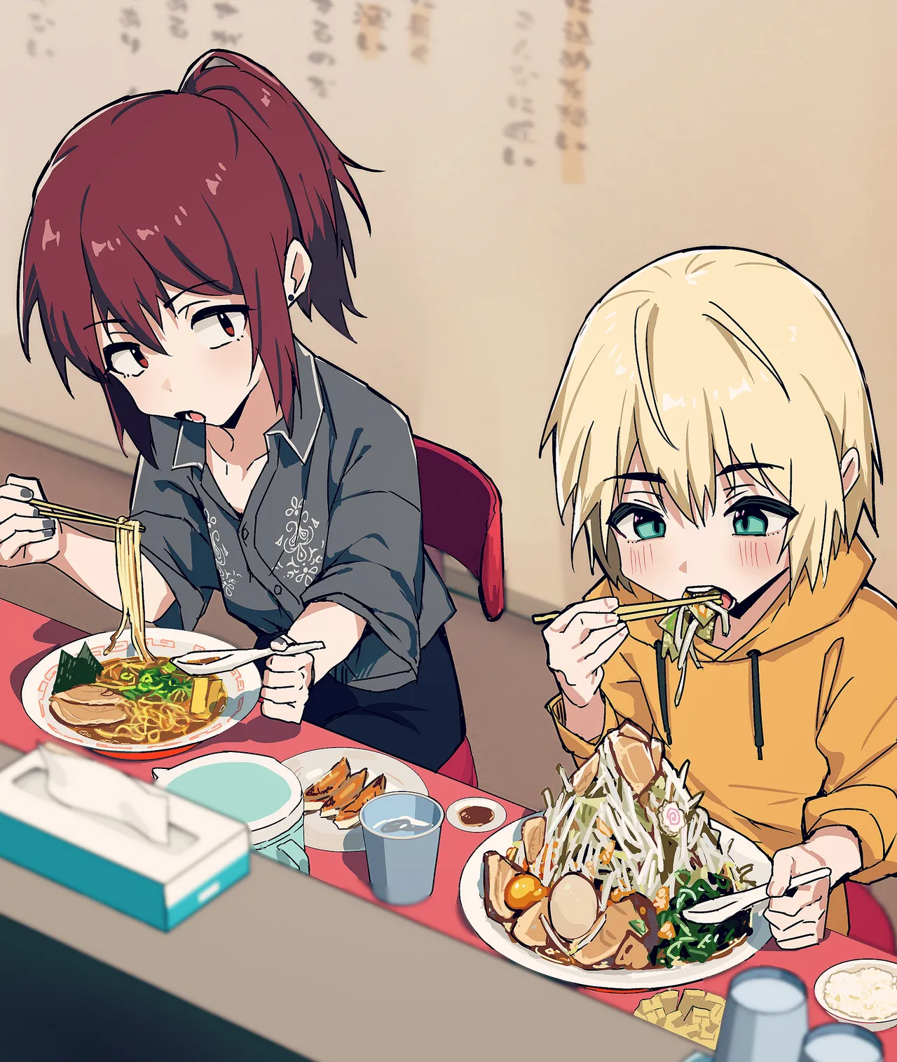 デリシャス♂バニー Page.15