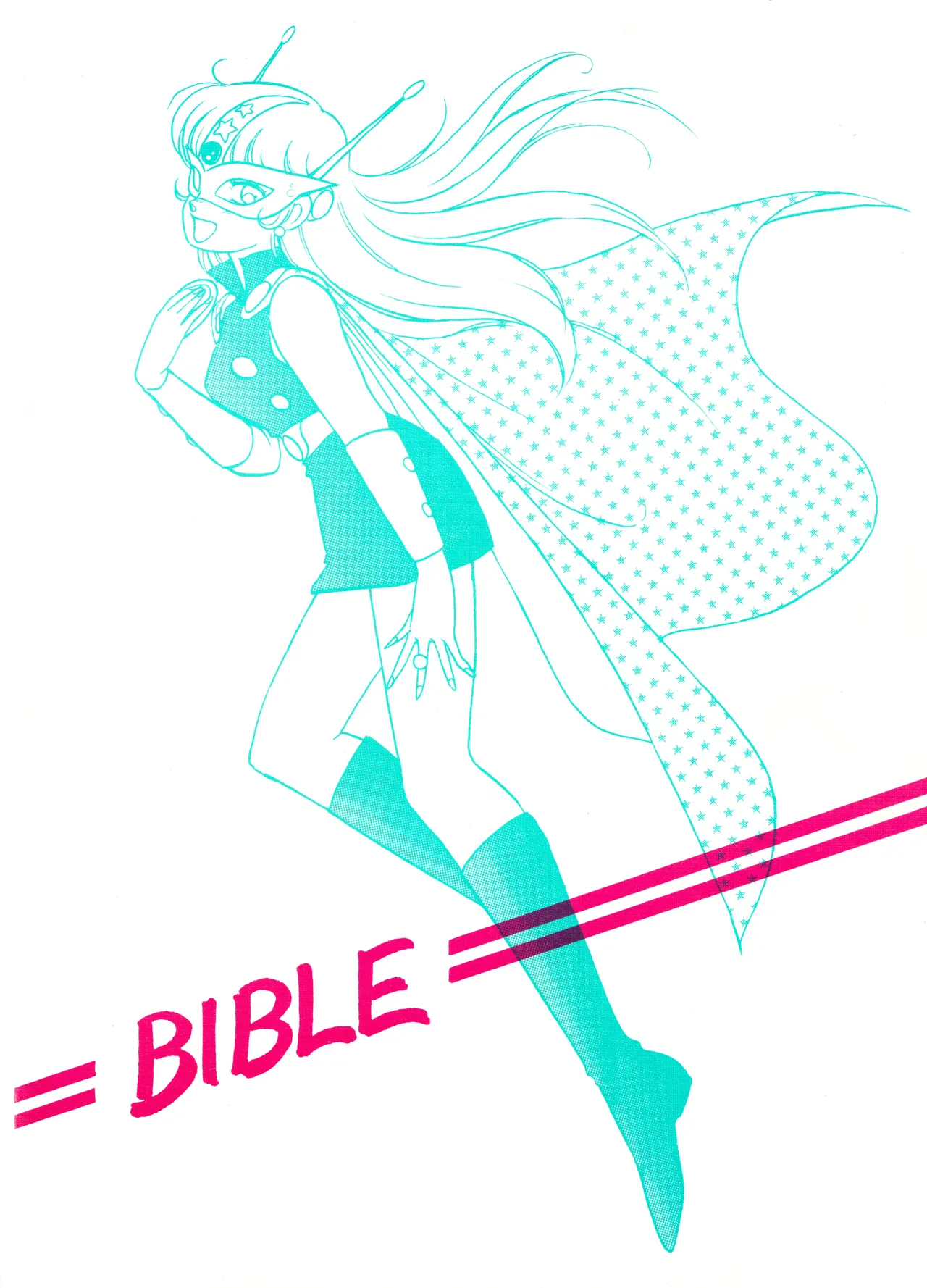 Little tomorrow Vol.6 Page.52