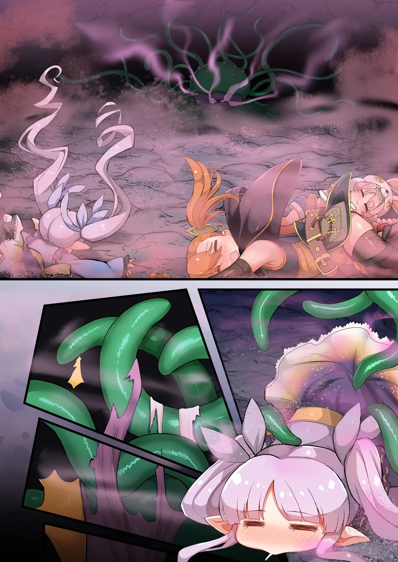 人喰い植物に捕食されるリトルリリカル Page.13