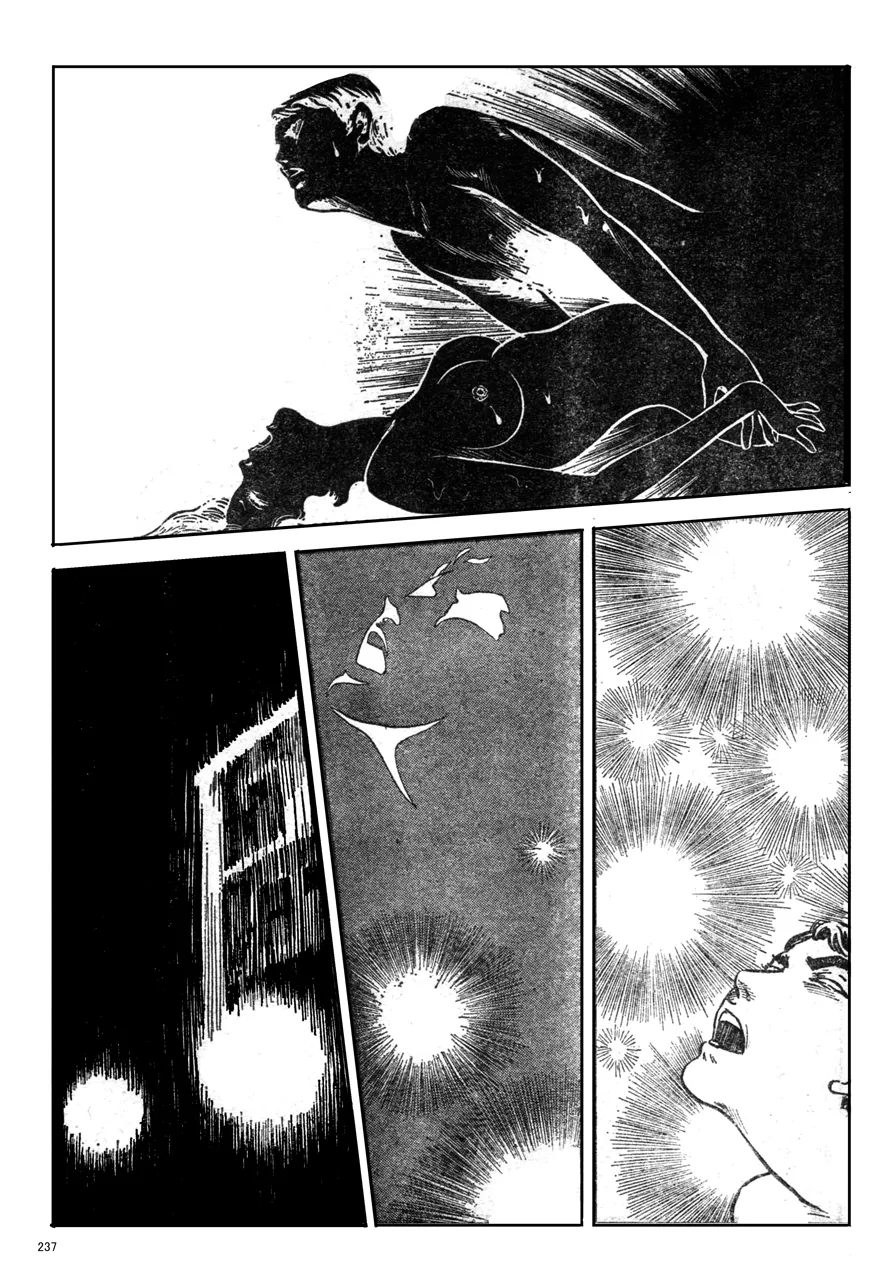 中島の怒H劇画です Season3 雪の紅化粧 Page.238