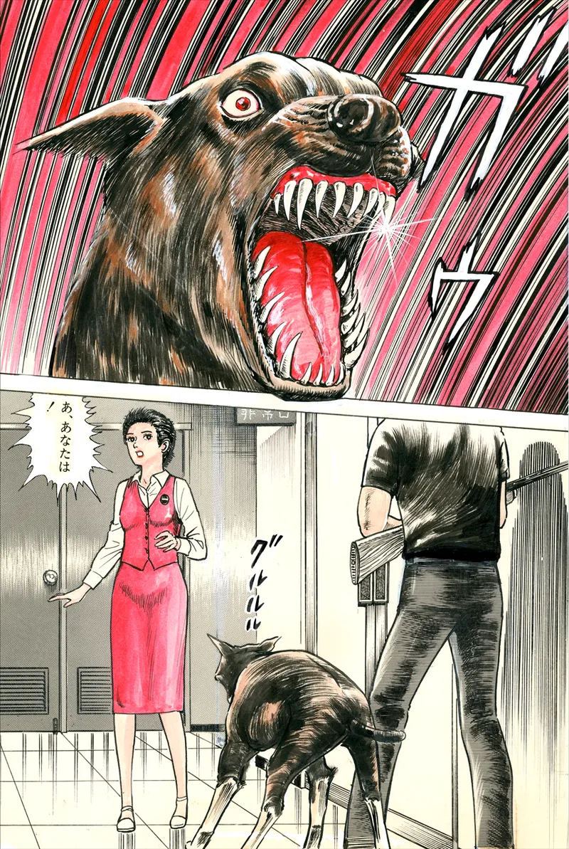 中島の怒H劇画です Season3 雪の紅化粧 Page.24