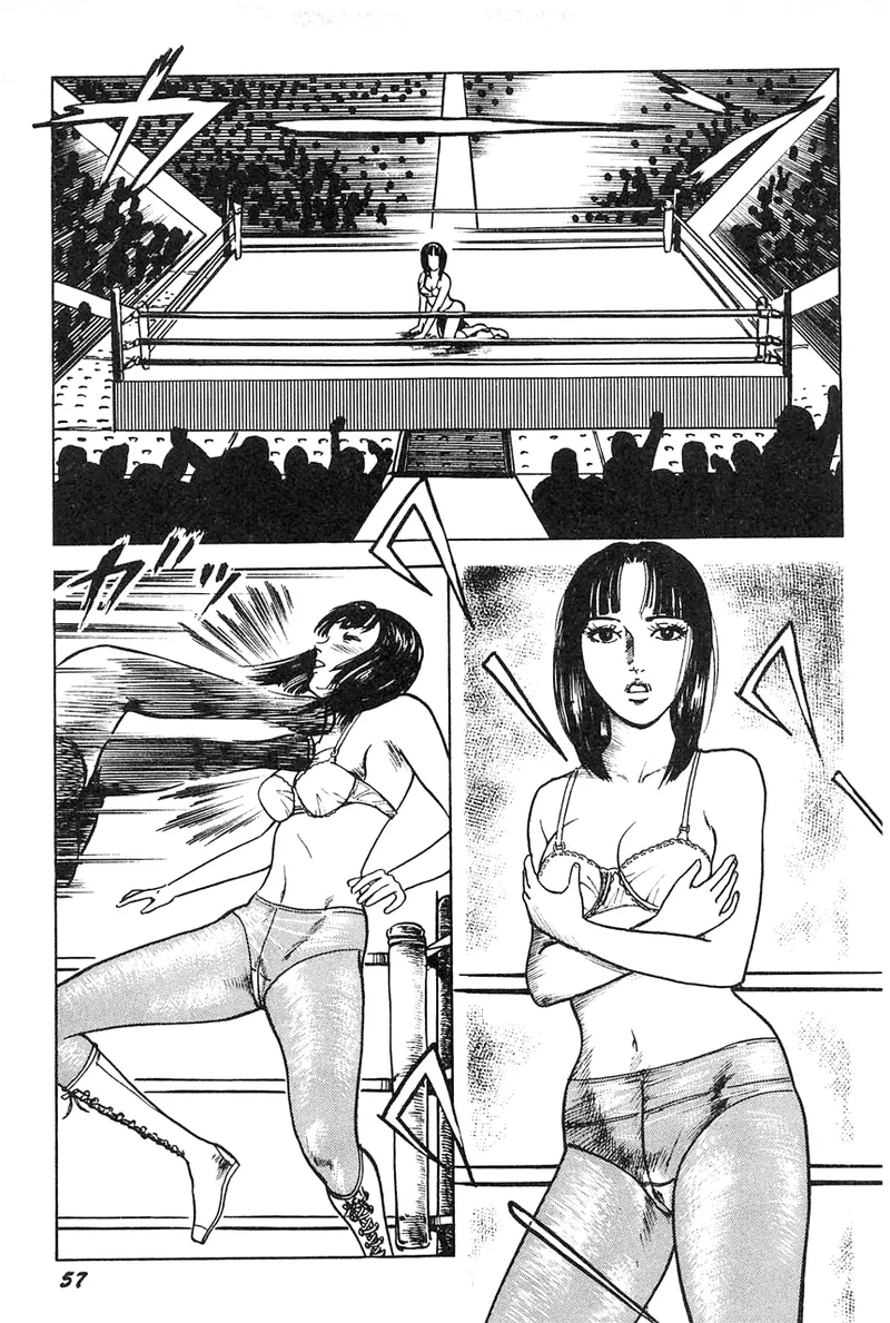 中島の怒H劇画です Season3 雪の紅化粧 Page.58