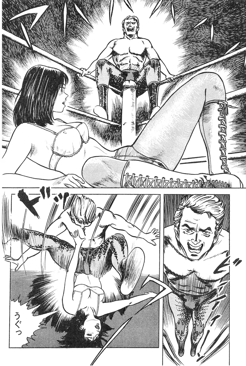 中島の怒H劇画です Season3 雪の紅化粧 Page.59