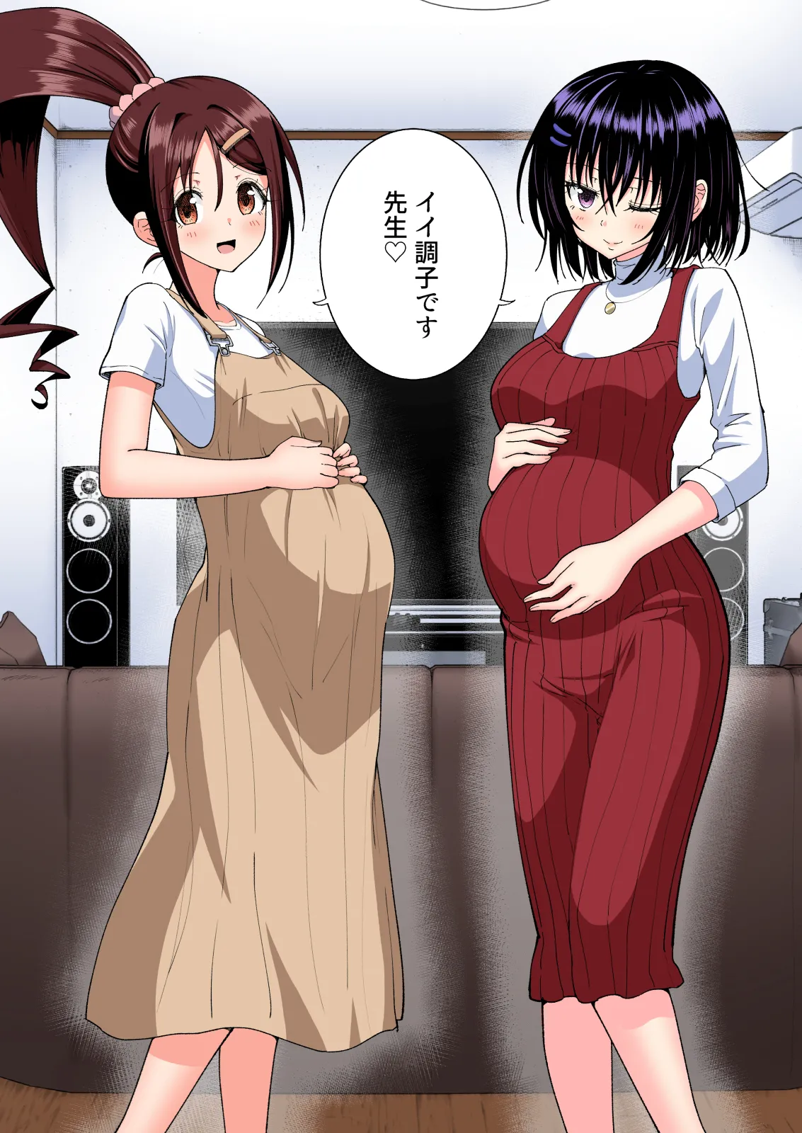 性感マッサージにハマってしまったバレー部女子の話〜総集編〜女性視点 Page.192