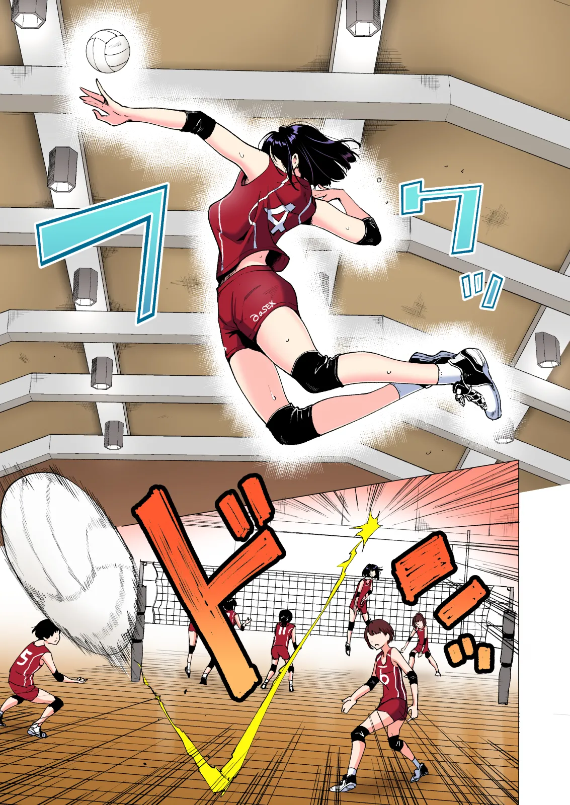 性感マッサージにハマってしまったバレー部女子の話〜総集編〜女性視点 Page.9