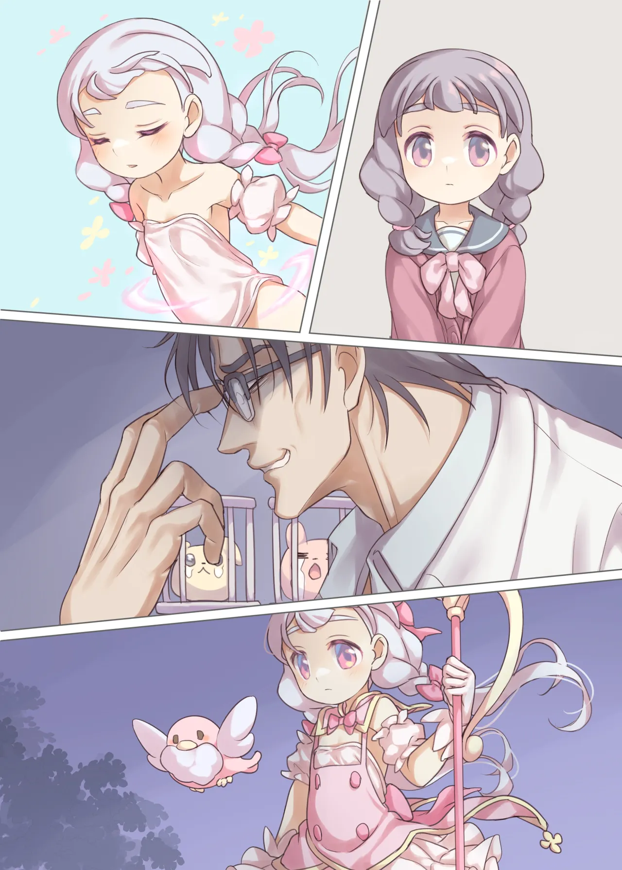 魔法少女VS悪のおじさん Page.34