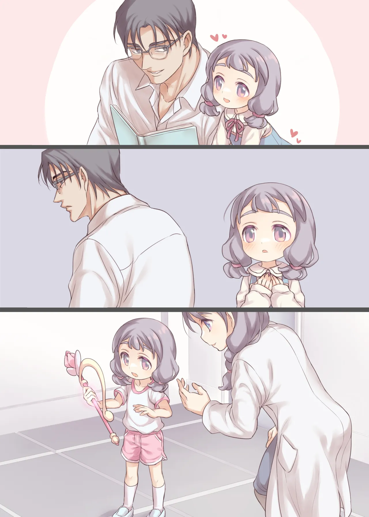 魔法少女VS悪のおじさん Page.55