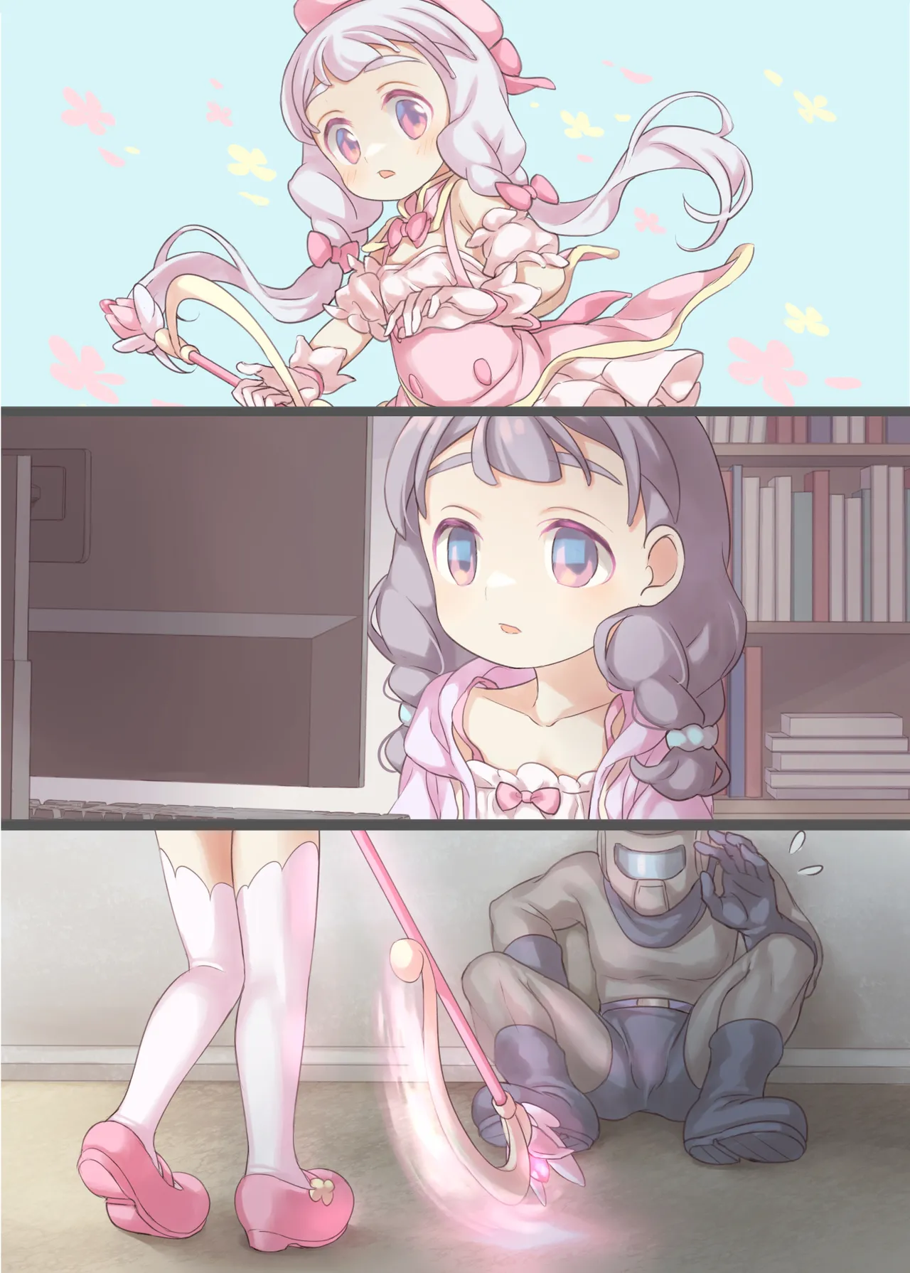 魔法少女VS悪のおじさん Page.56