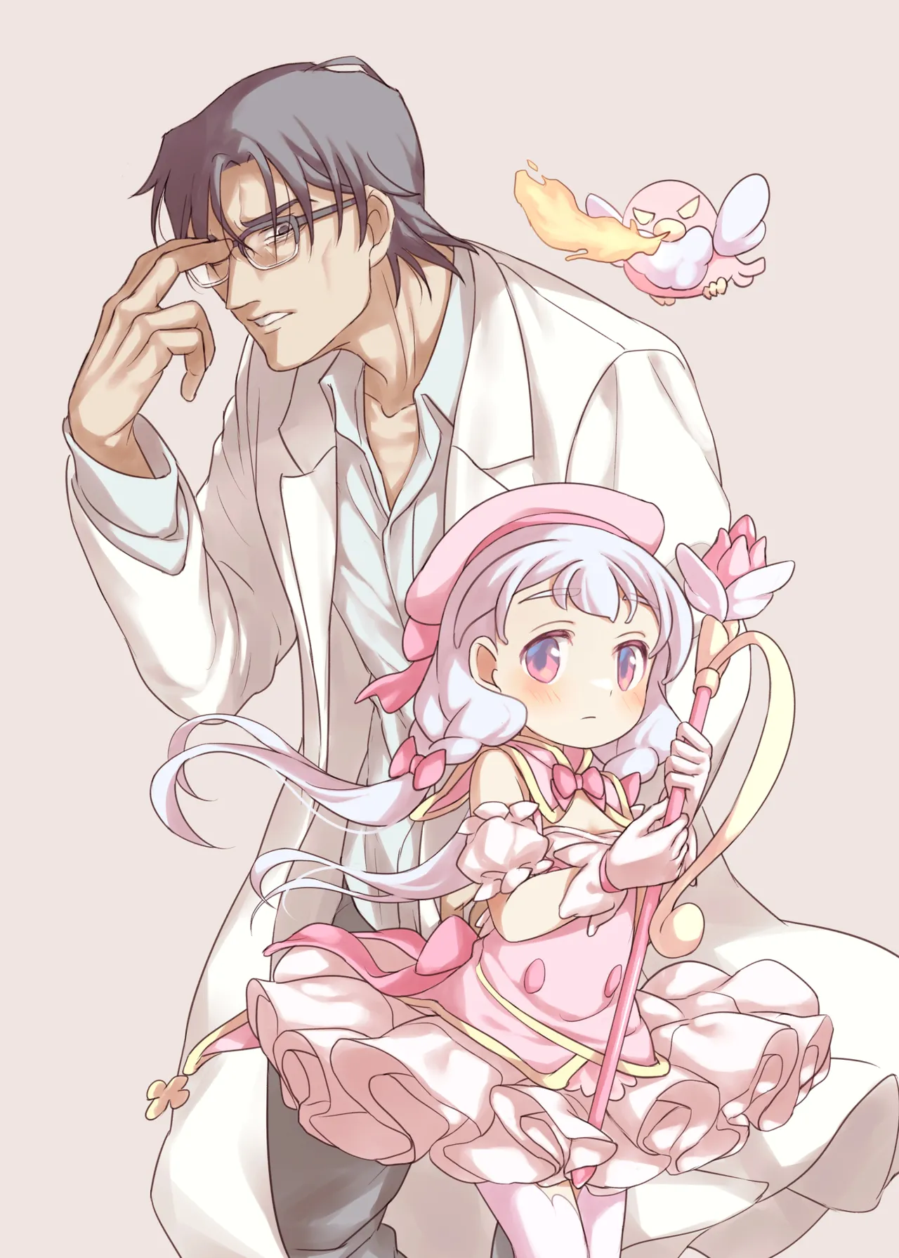 魔法少女VS悪のおじさん Page.59