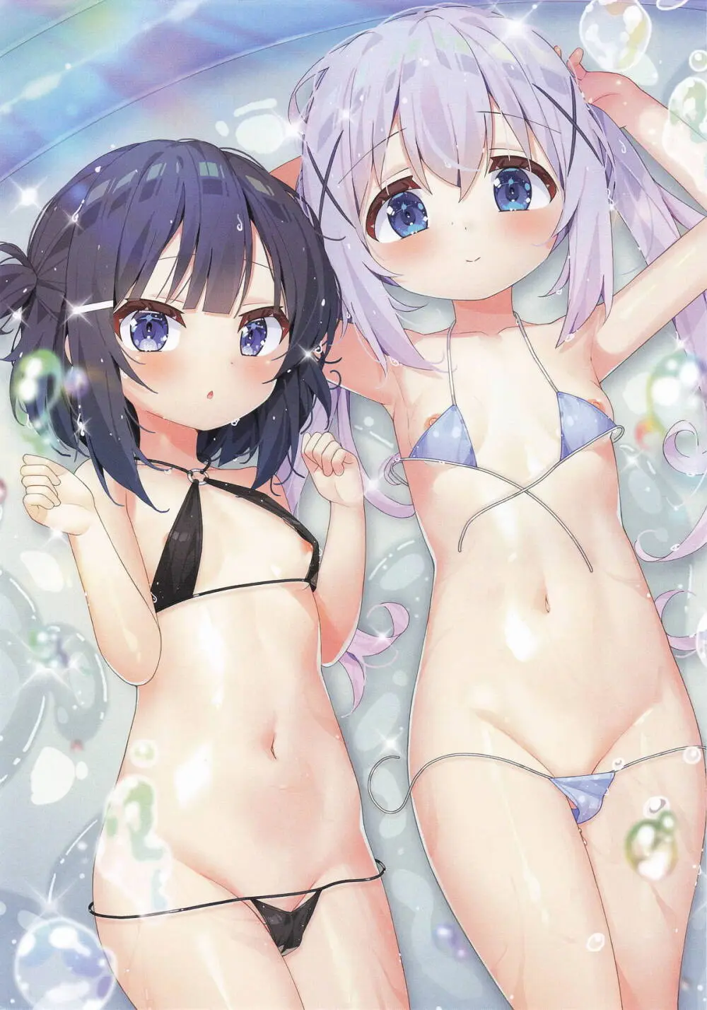 夏のドキドキ水遊び! Page.2