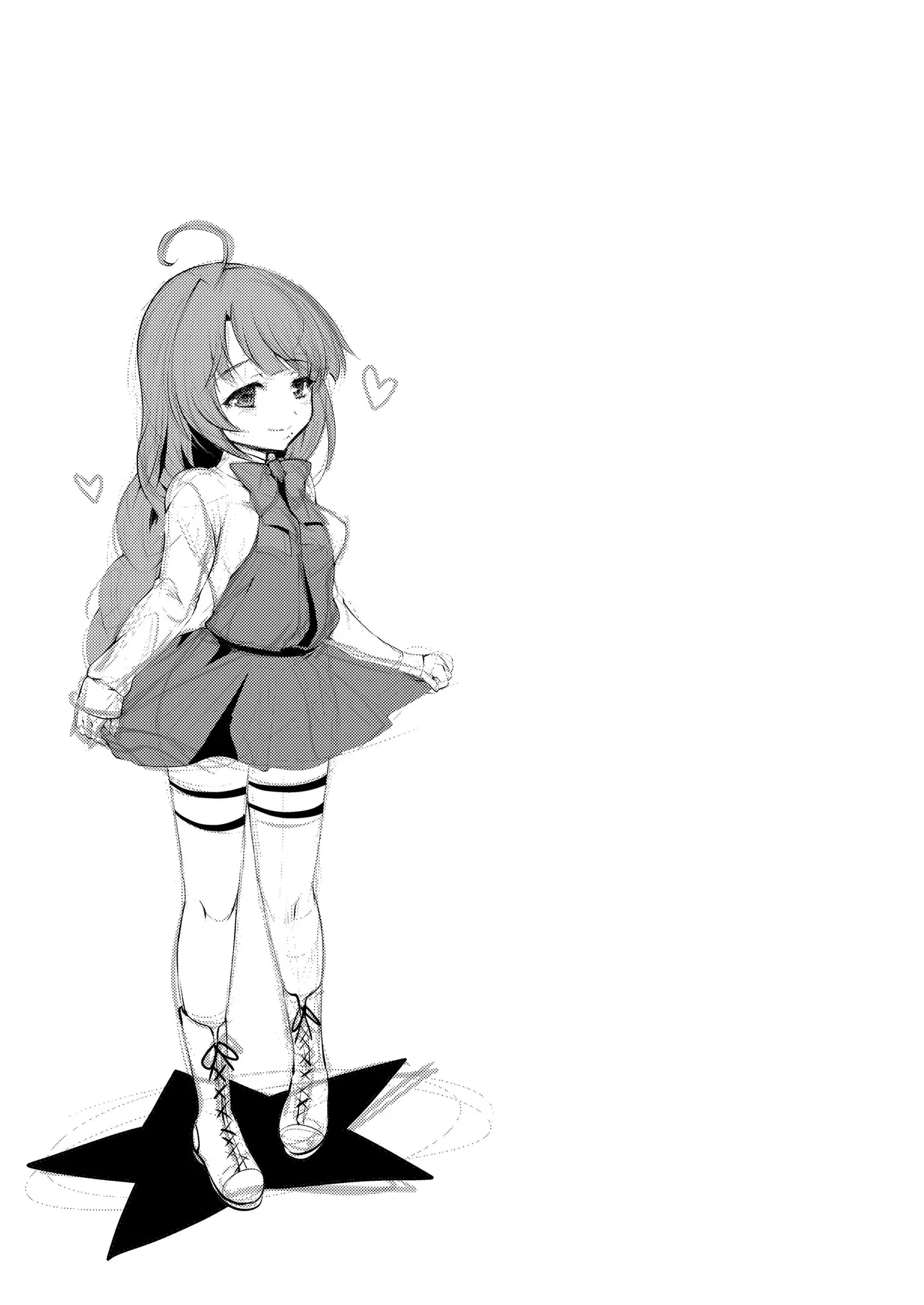 艦これ総集編BETA Page.86