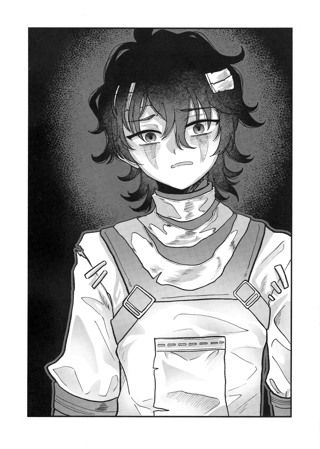 あまくつつんで Page.3