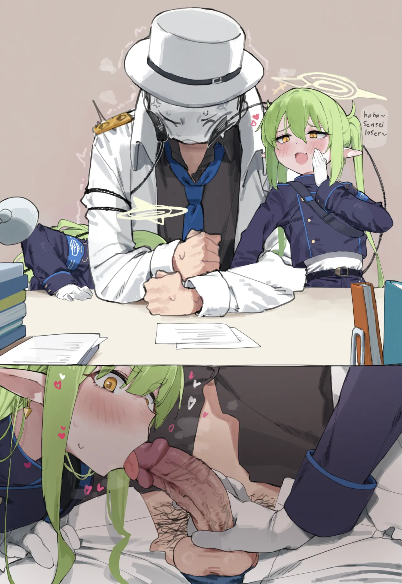 Don’t tease sensei〜