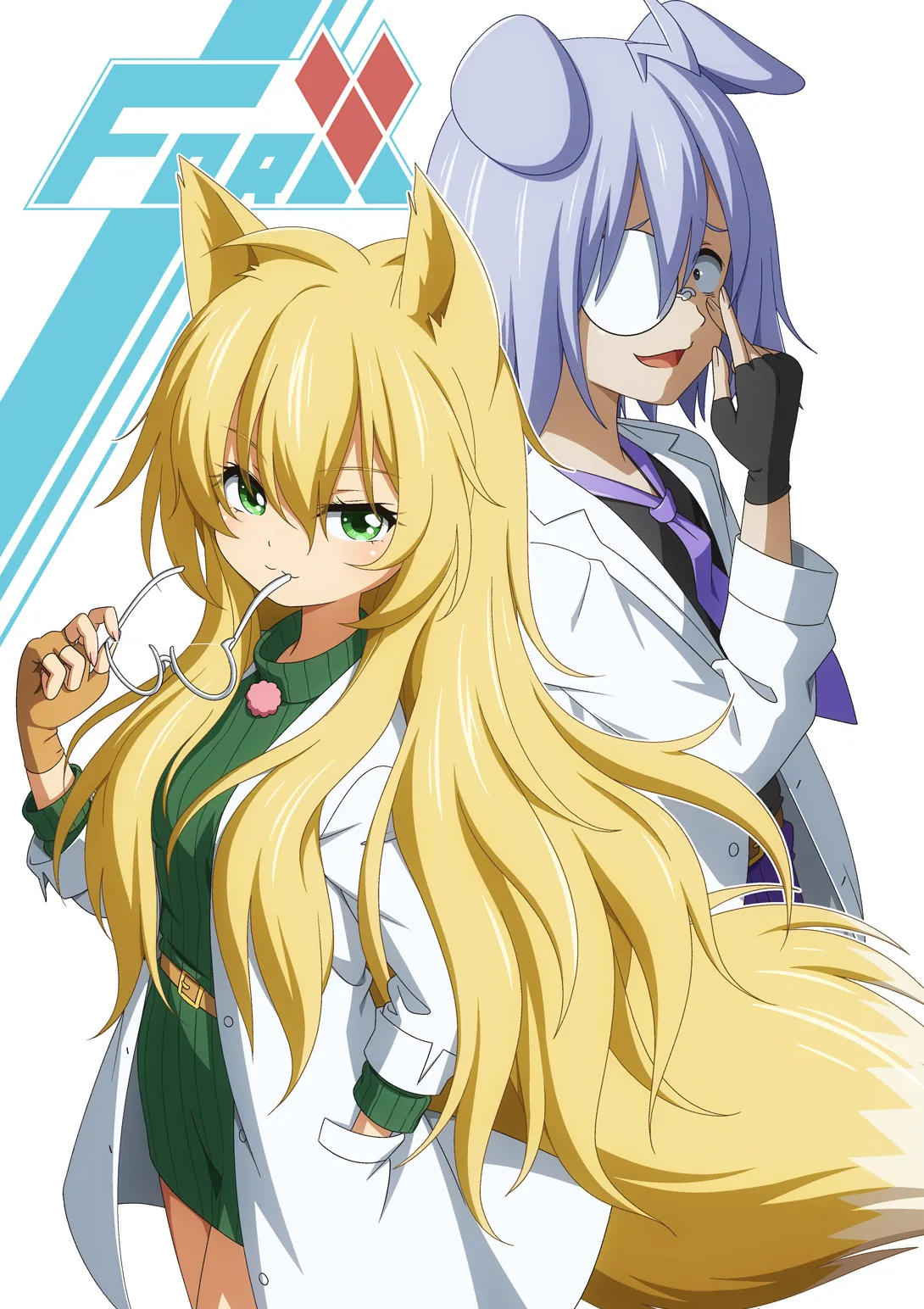 ピュアソルジャー・オトメイデン #10X. 女王への道 Page.61