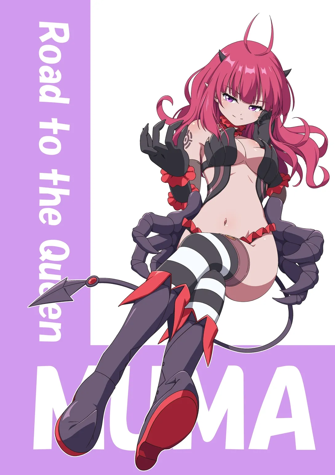 ピュアソルジャー・オトメイデン #10X. 女王への道 Page.64