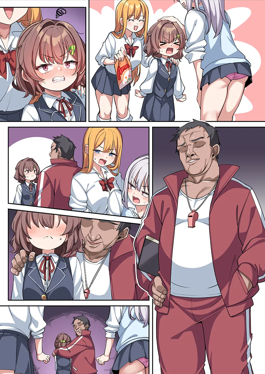 葵ちゃんと秘密の生活指導 1-8 Page.23