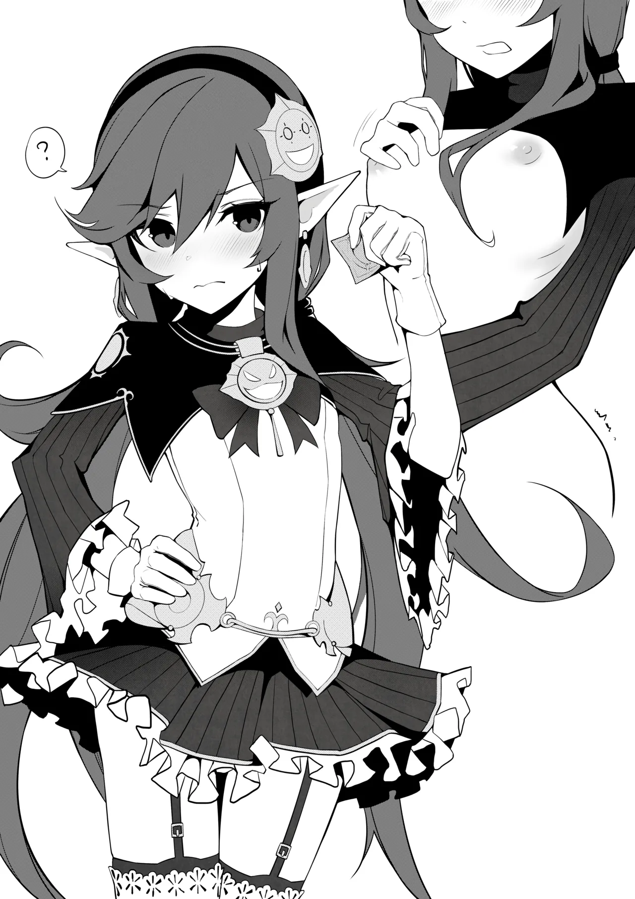 ElemeElemental Master 17 Page.4