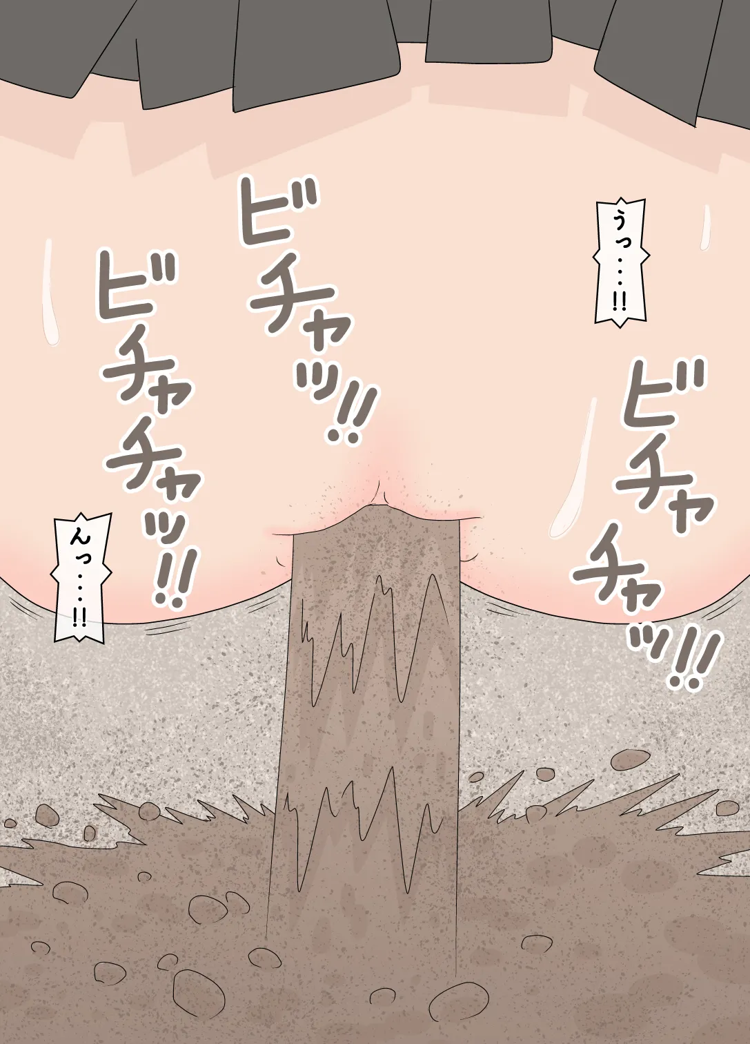 同級生に強力な下剤を大量に盛られた美少女の話 Page.26