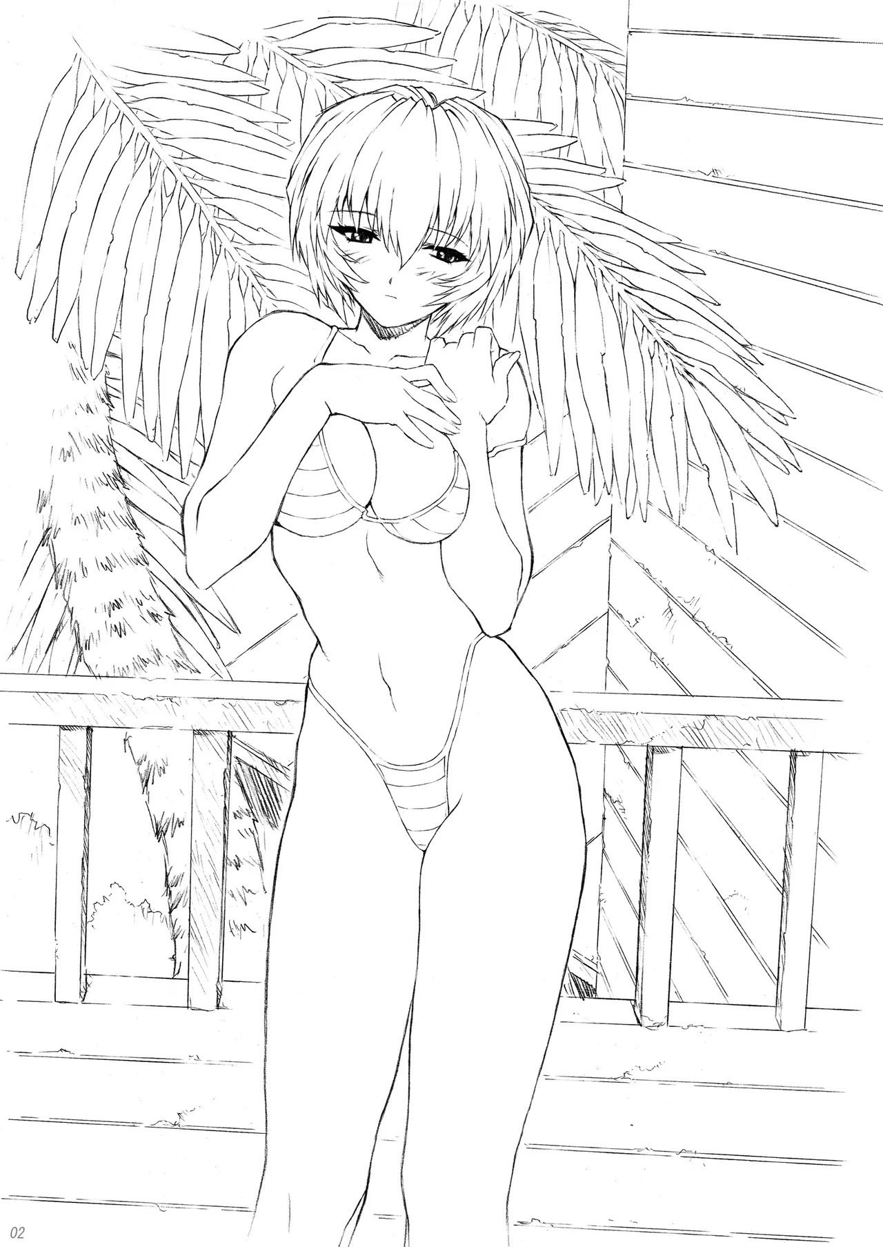 綾波 3 先生編 Page.3