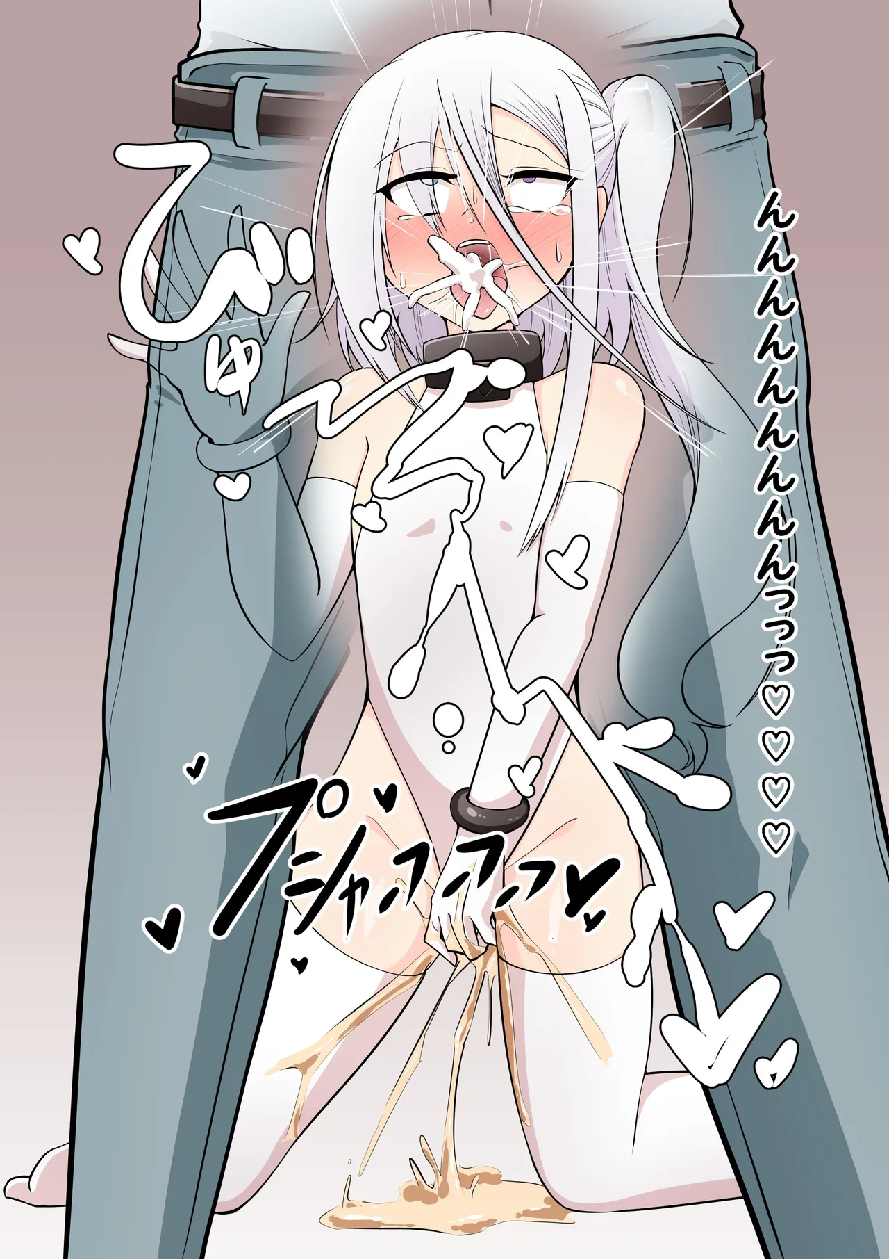 調教監獄 マヒロちゃん編 Page.130