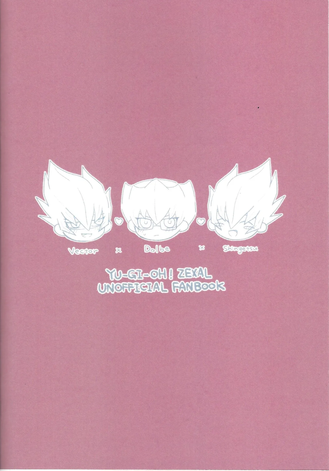 Yokare yokaranu sando Page.30