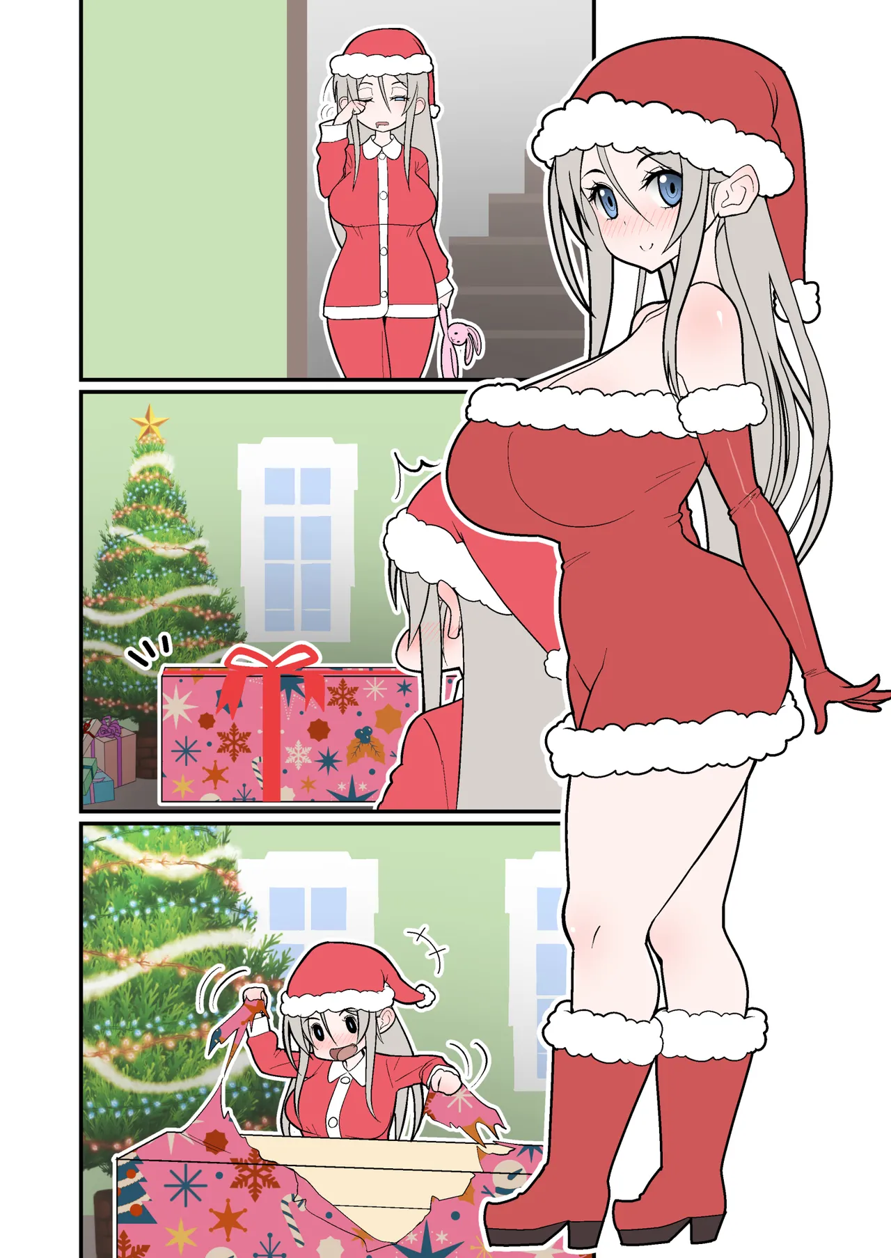 サイレント漫画集3 Page.29