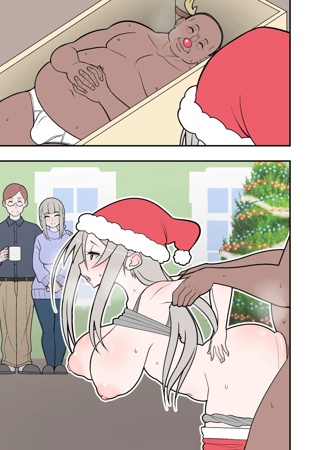 サイレント漫画集3 Page.30