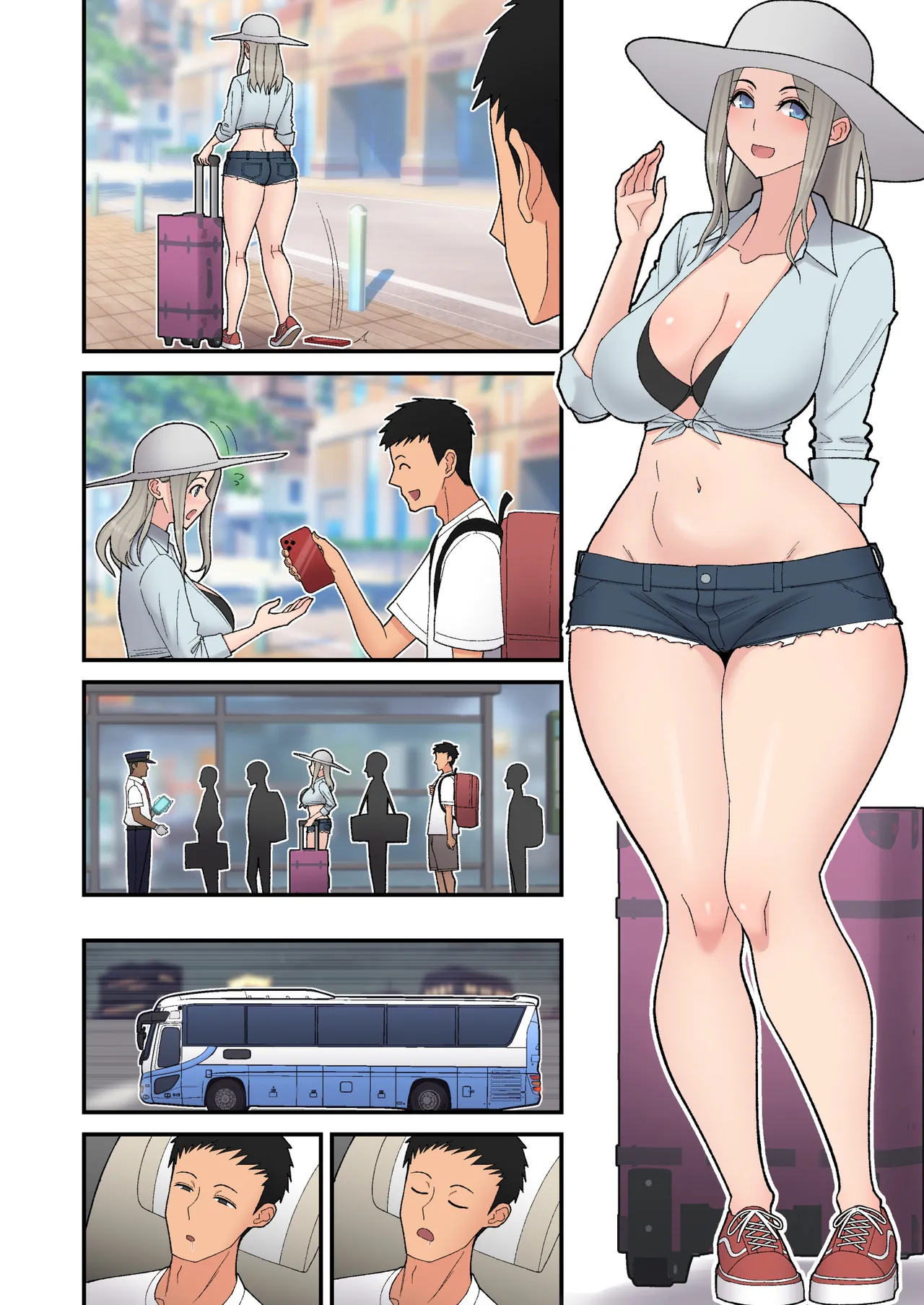 サイレント漫画集3 Page.37