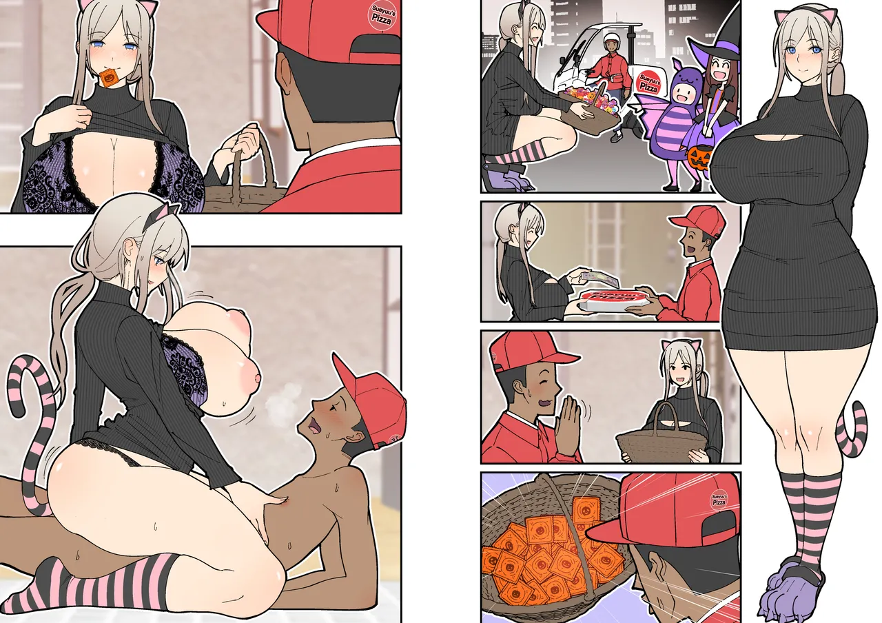 サイレント漫画集3 Page.6