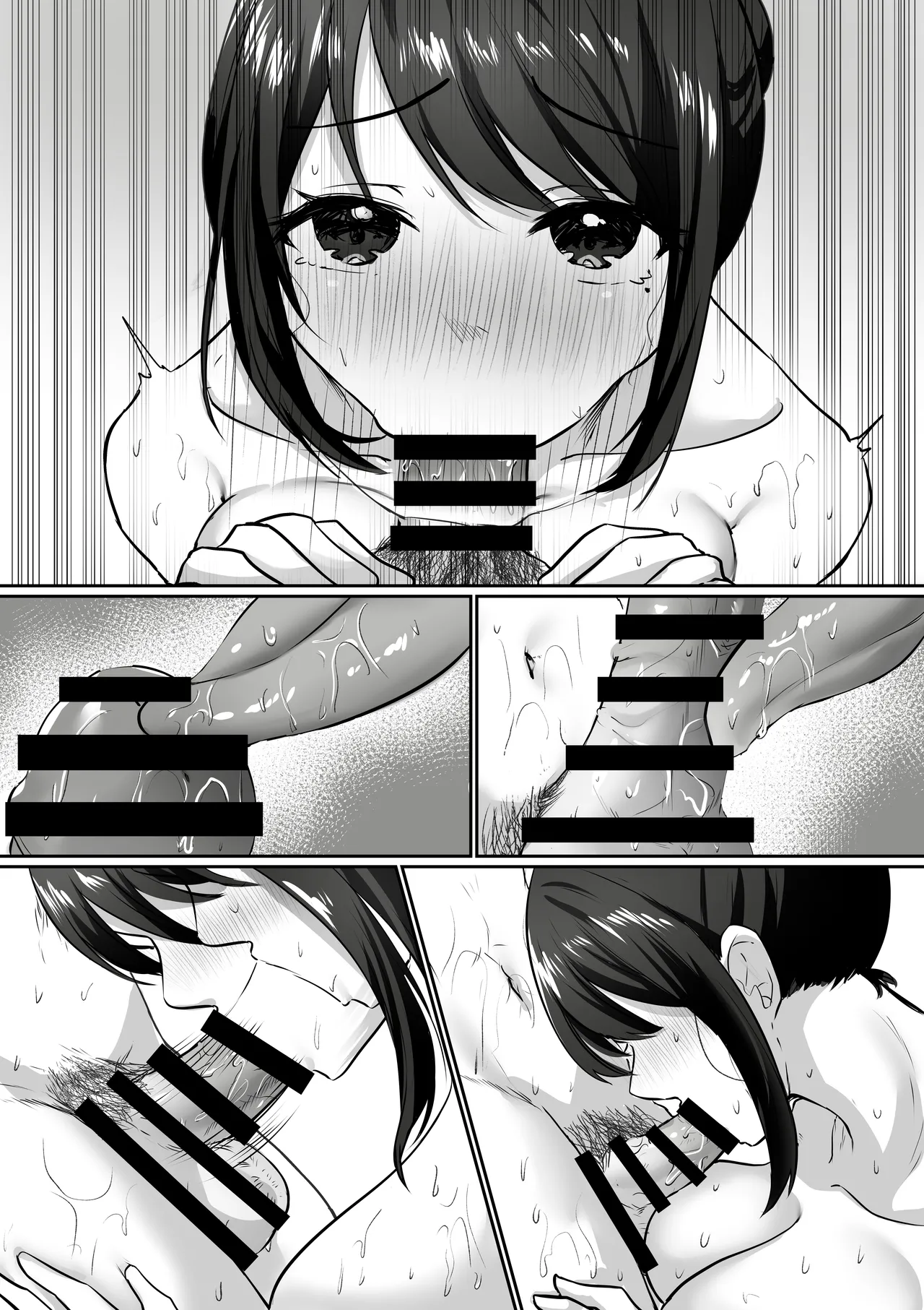 【全裸で家事代行】人妻家政婦さんがひきこもりでモテない僕に優しくしてくれた VOL.2 一泊二日生中出し温泉旅行編 Page.100