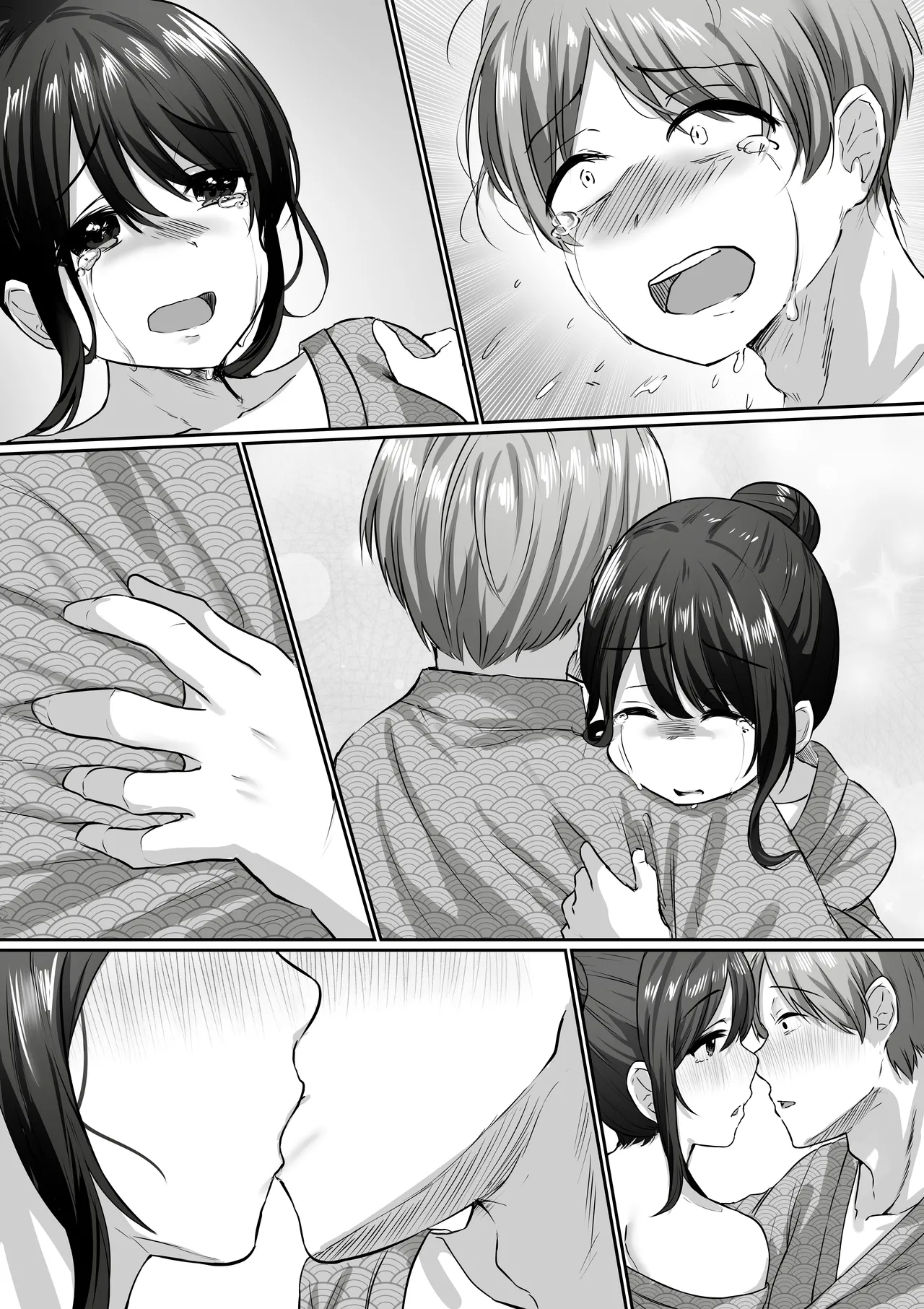 【全裸で家事代行】人妻家政婦さんがひきこもりでモテない僕に優しくしてくれた VOL.2 一泊二日生中出し温泉旅行編 Page.113