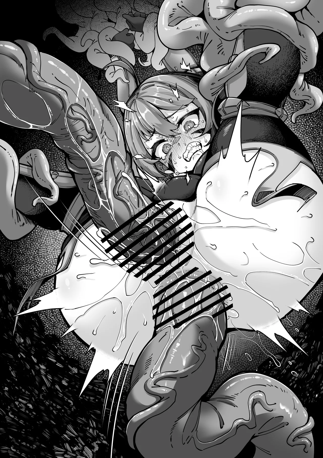 よそのこVS触手くん Page.2