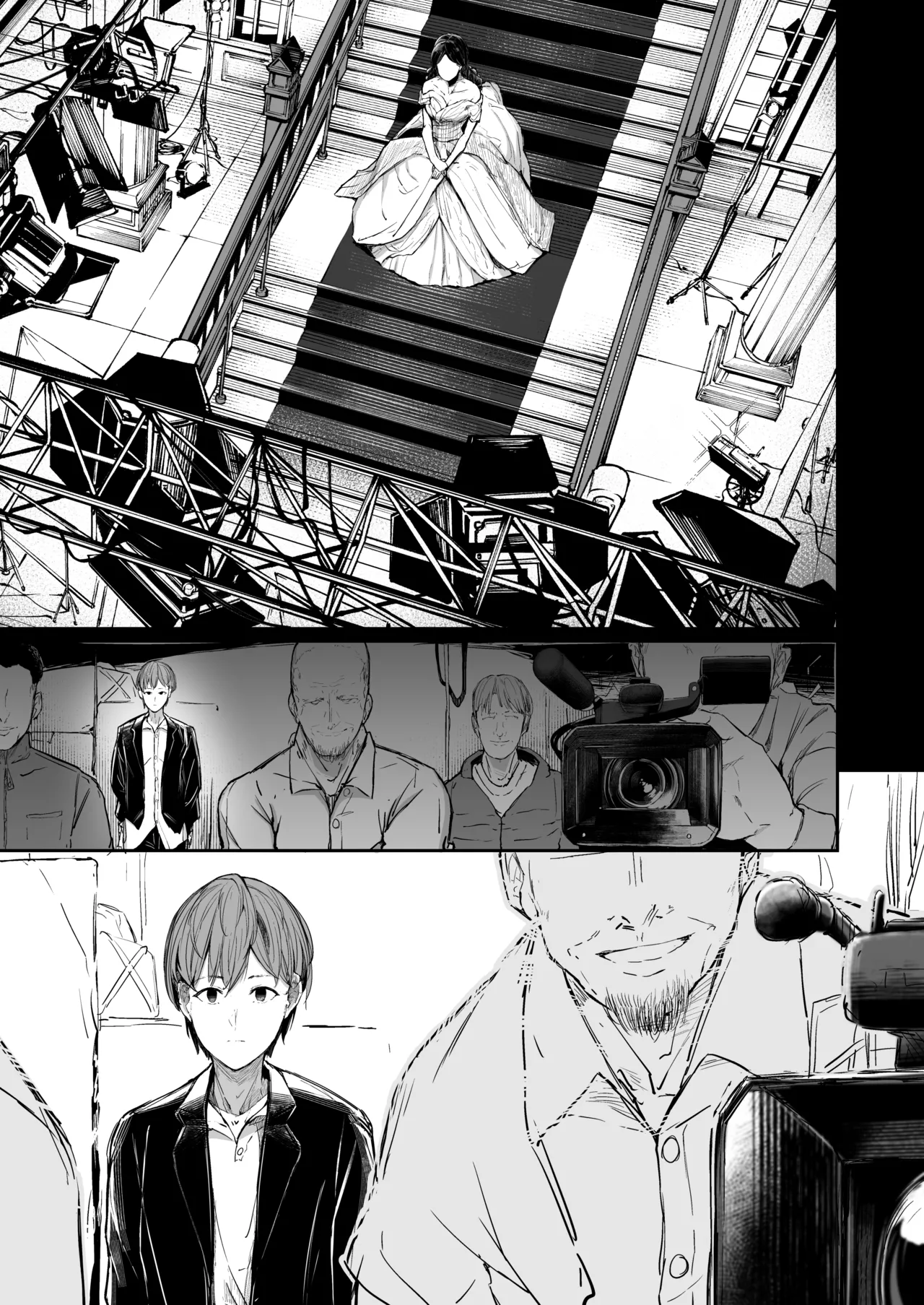 快楽堕ちした女優の末路 後編 Page.43