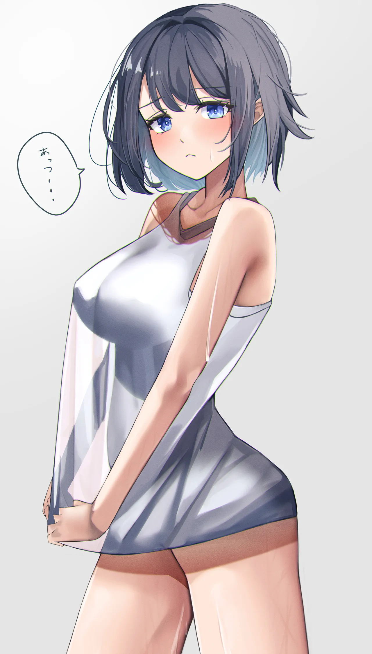 なのかーマン 45862017 Page.120