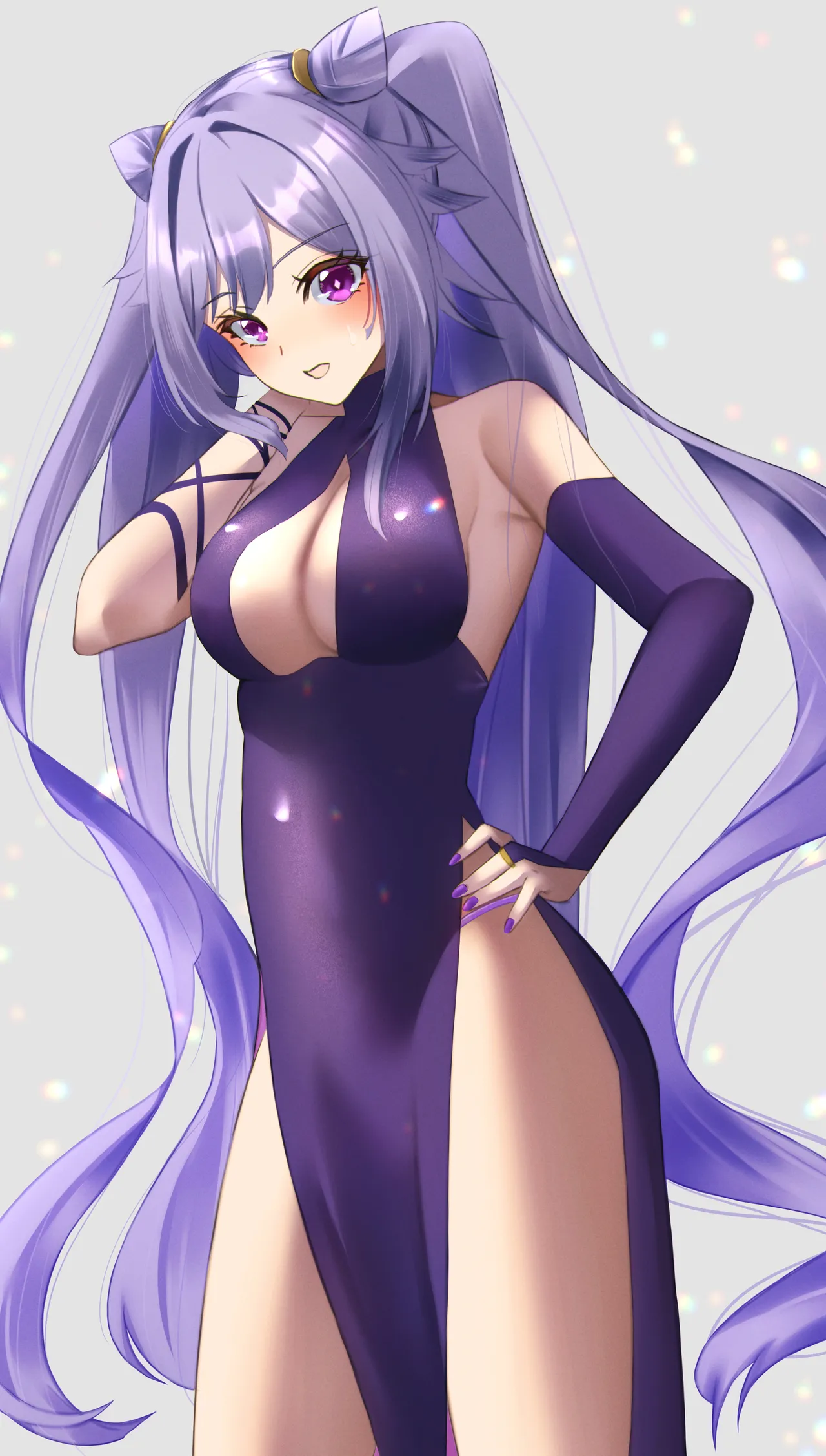 なのかーマン 45862017 Page.193