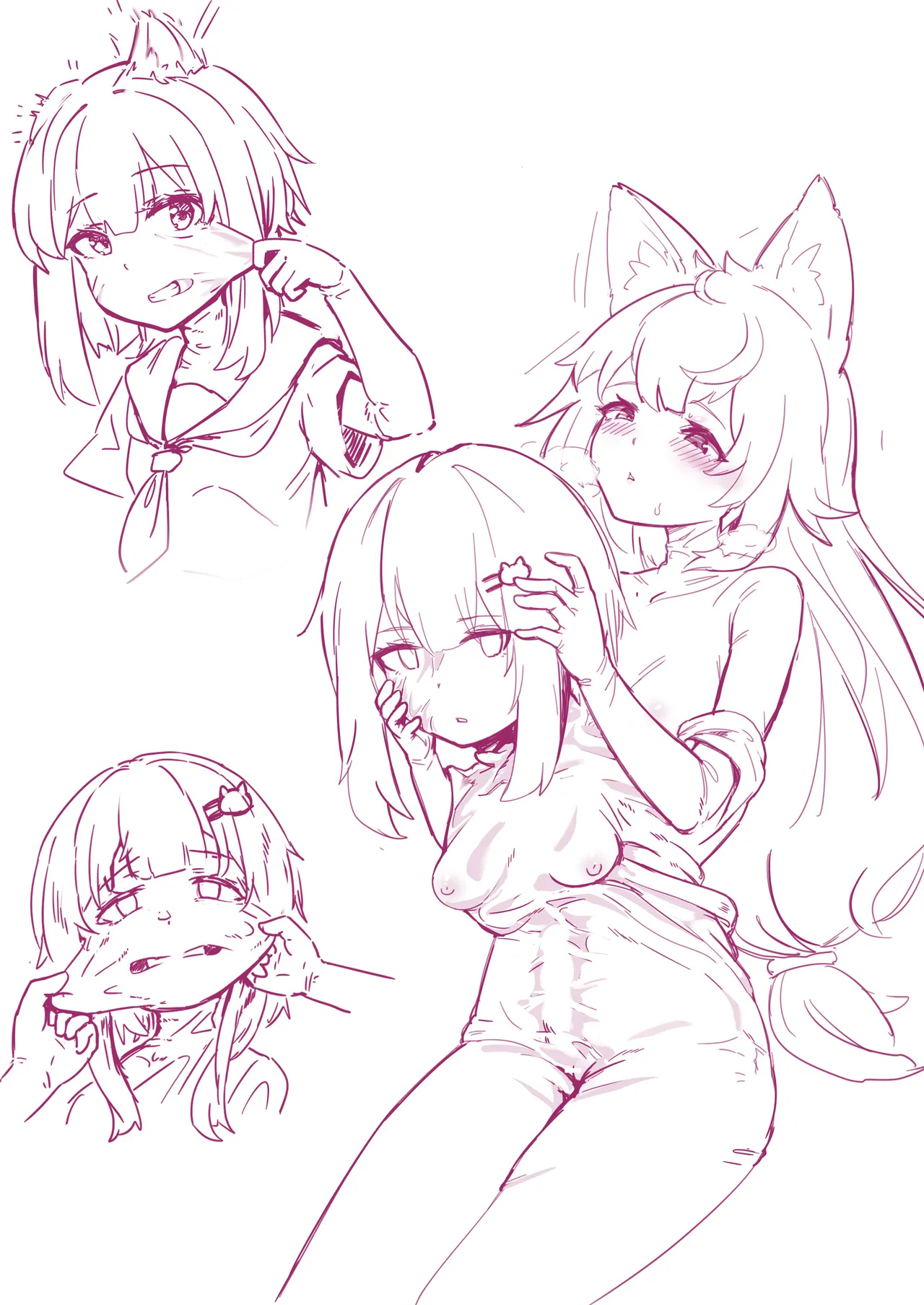 皮物雜念 Skin thoughts Page.2