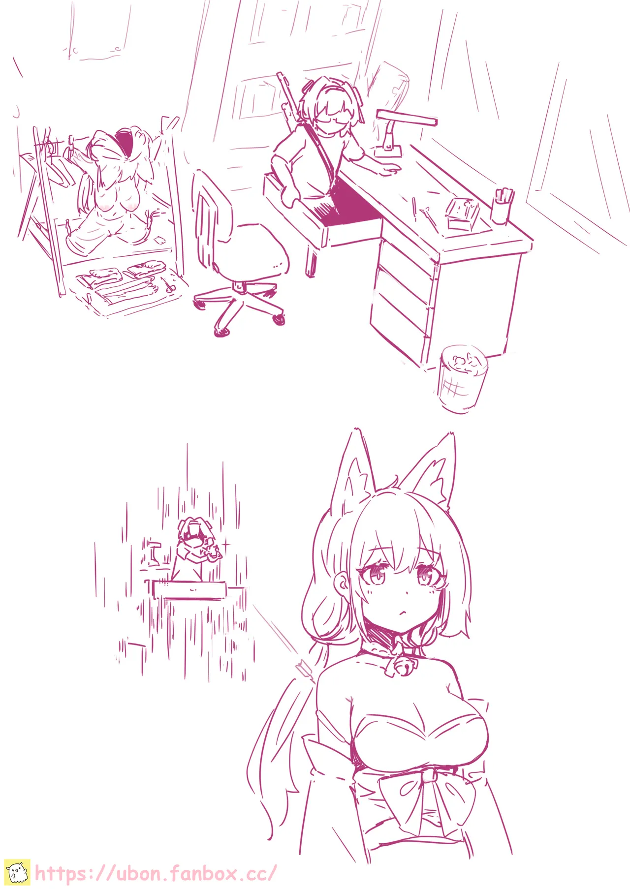 皮物雜念③ Skin thoughts 3 Page.3