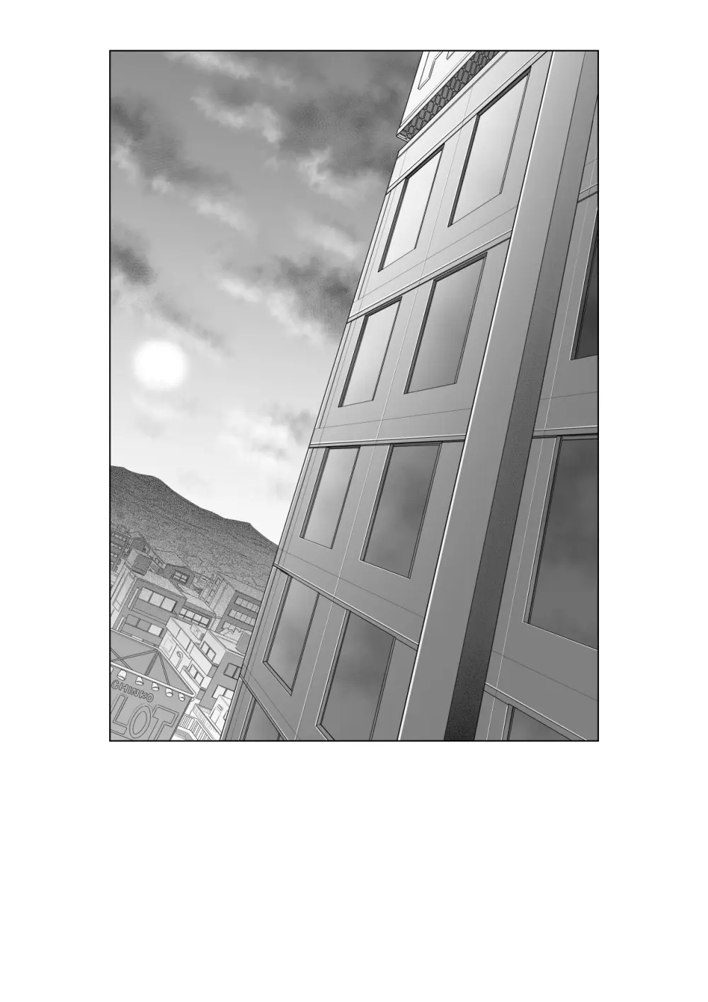 ホテルでのおたのしみ -KくんとUくんは生でだらだらイキたい- Page.51