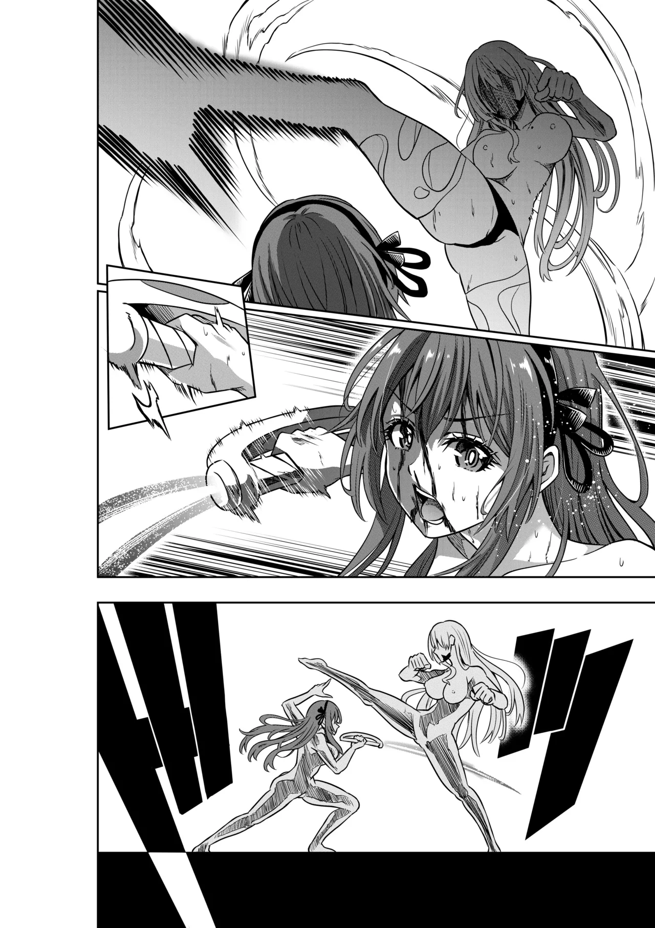 戦隊ピンクは女幹部に抗戦せり Page.22