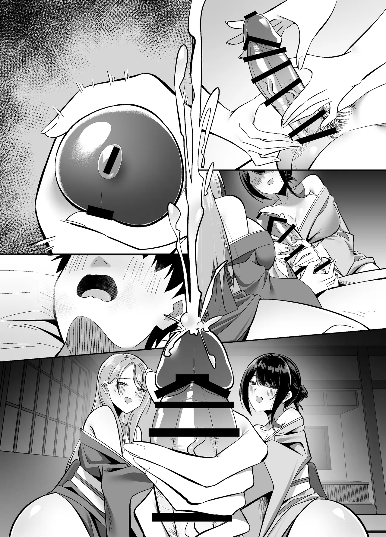 ドスケベ女将&女中のおもてなし～性欲ダダ漏れ熟れむちエロメス×2のチンポ取り合いド下品ご奉仕～ Page.30