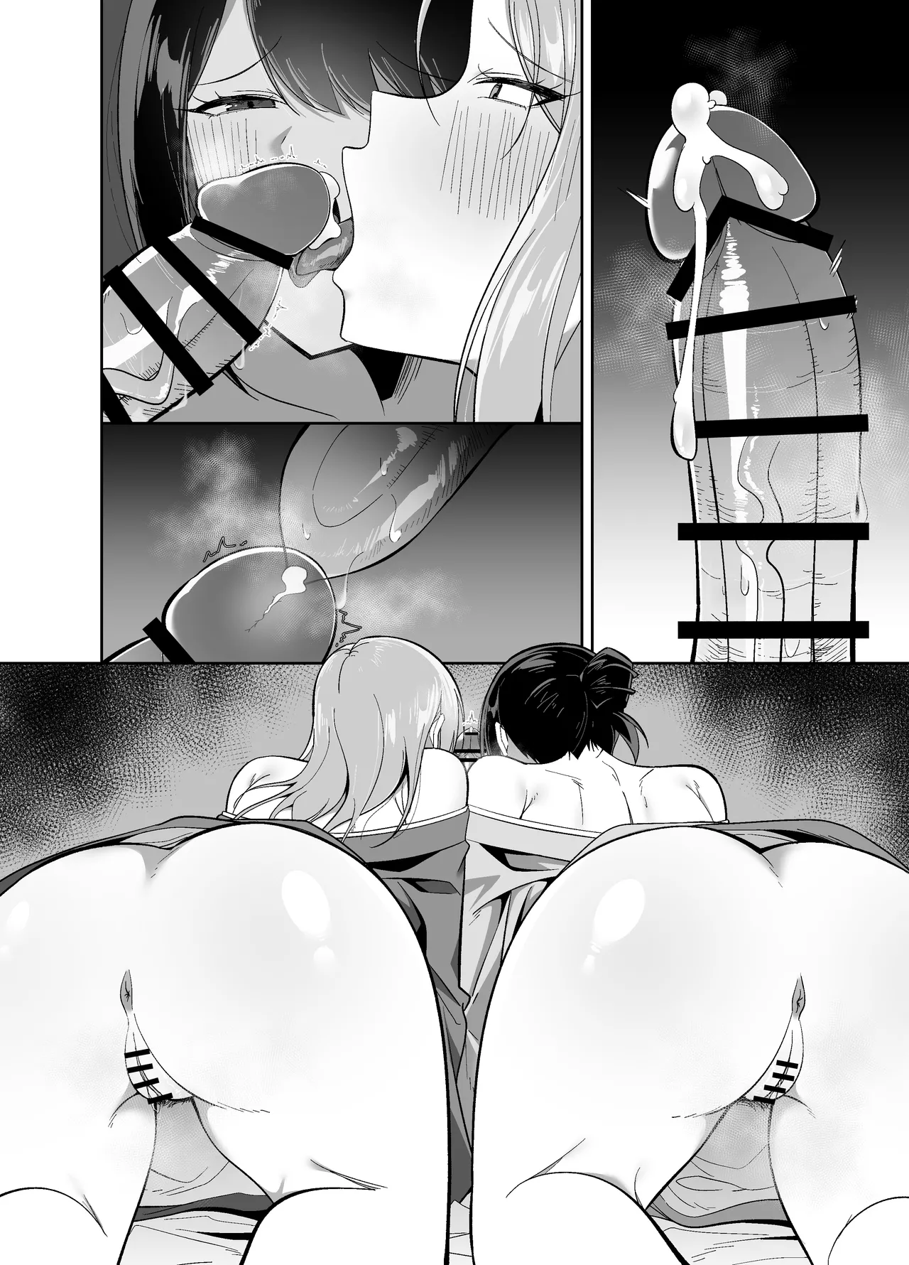 ドスケベ女将&女中のおもてなし～性欲ダダ漏れ熟れむちエロメス×2のチンポ取り合いド下品ご奉仕～ Page.31