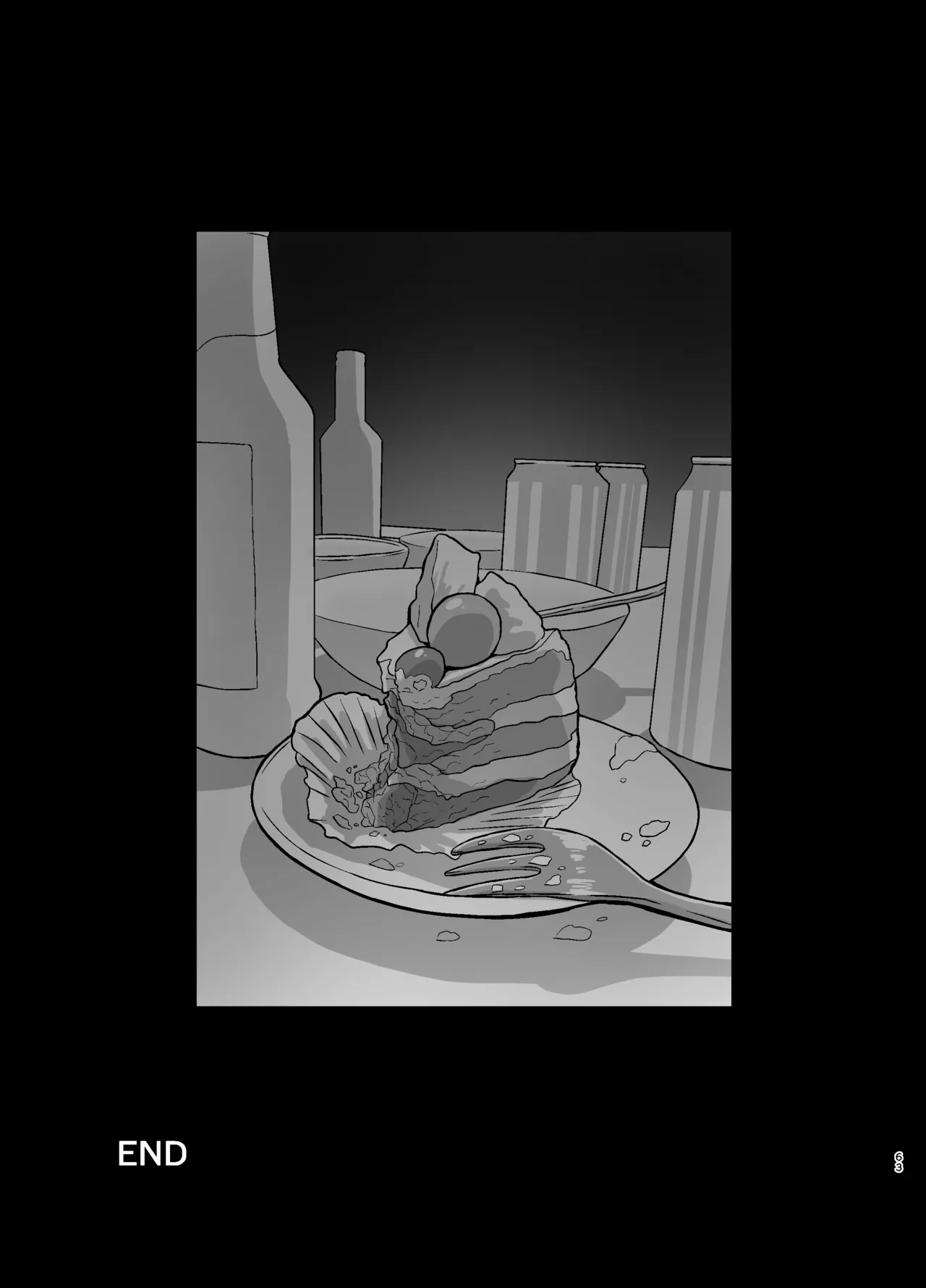 彼女の友達はドスケベ褐色ギャル Page.62