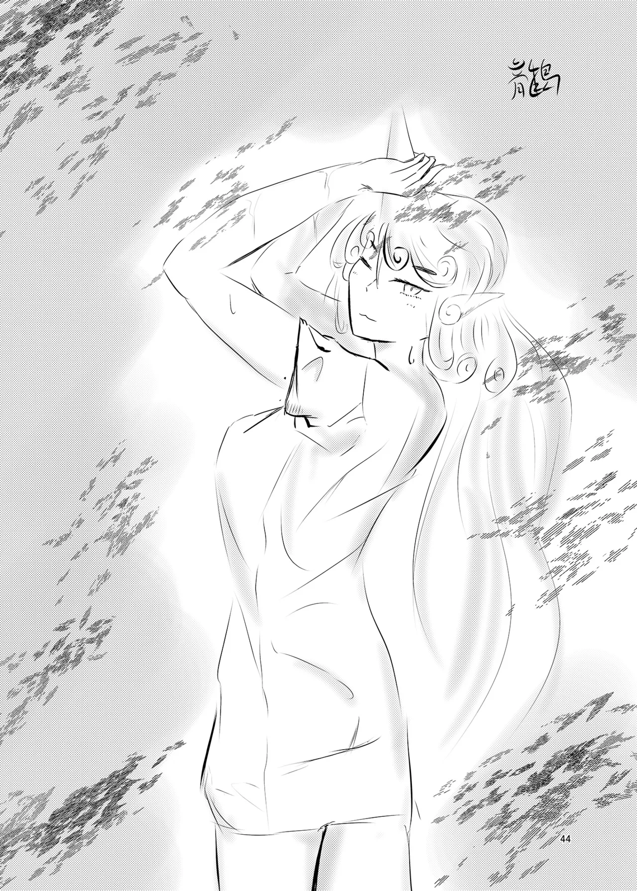 博麗神社のHな狛犬合同 Page.43