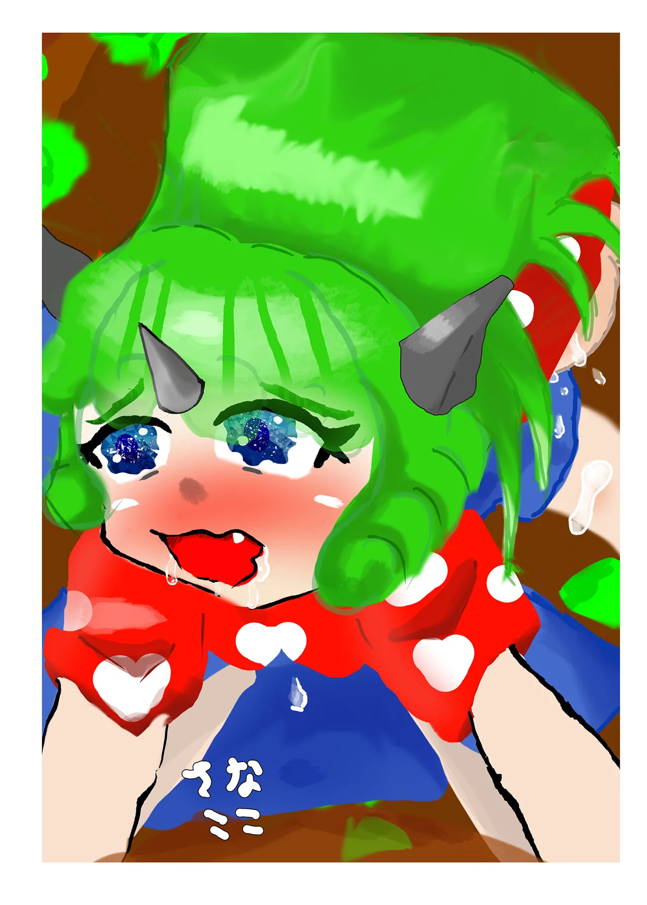 博麗神社のHな狛犬合同 Page.5