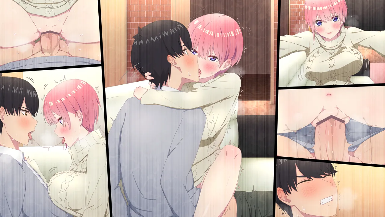 中野一花 Page.17