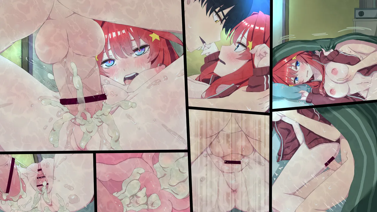 中野五月 Page.14