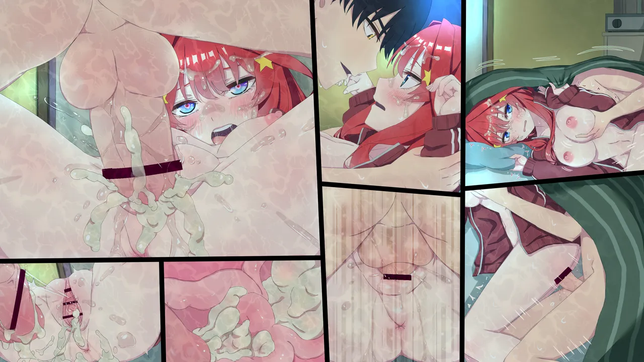 中野五月 Page.15