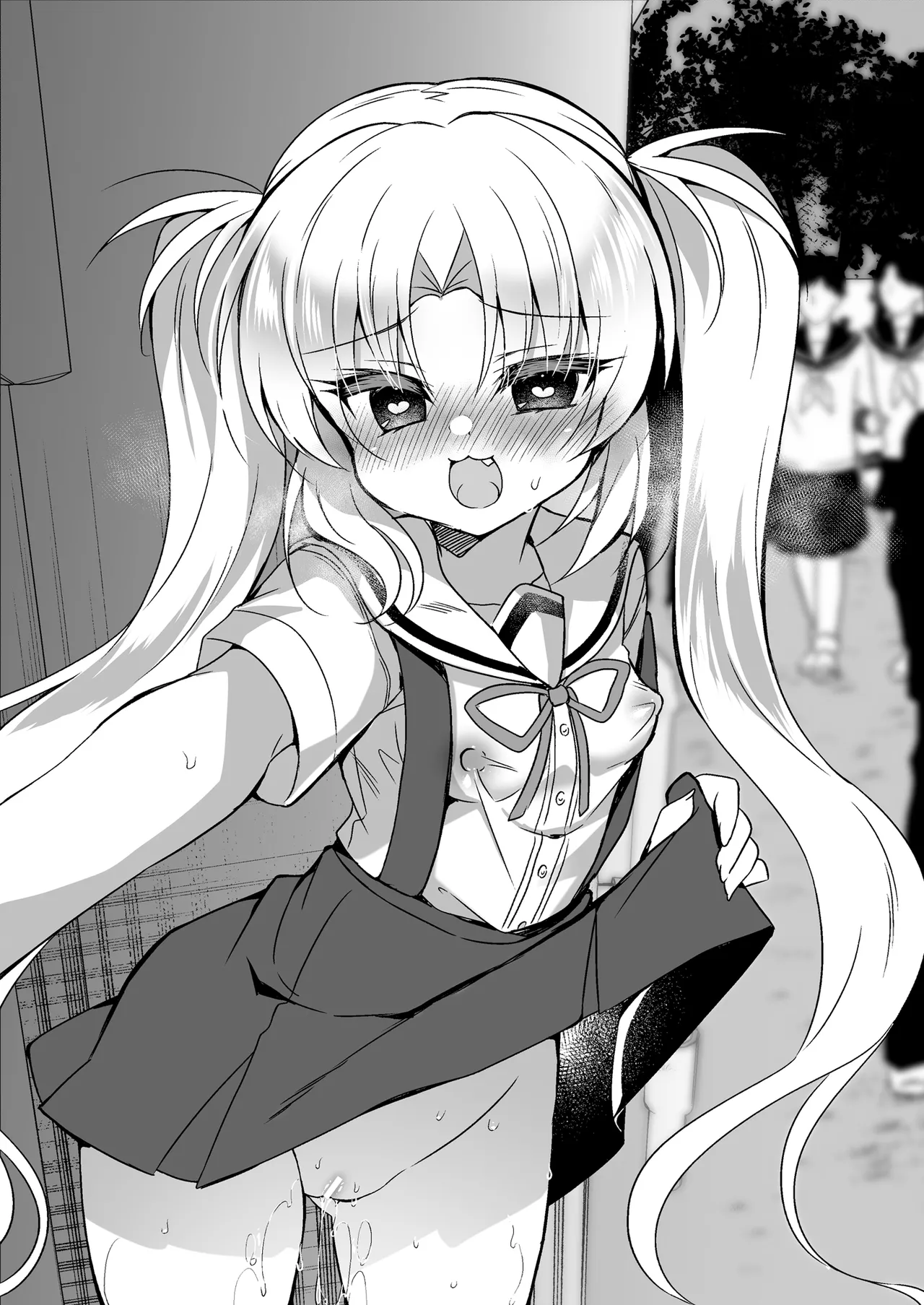 会場本総集編 Page.76