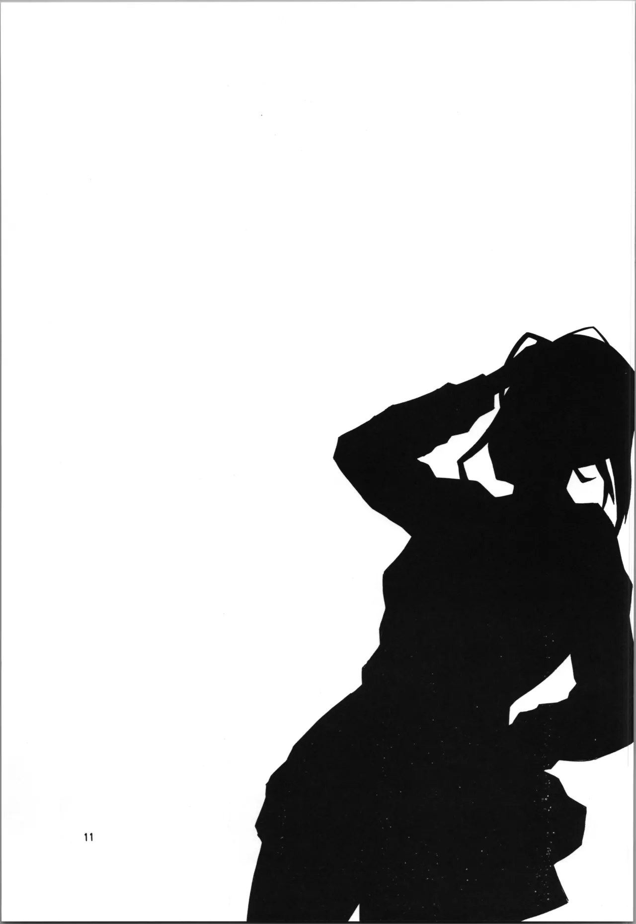 恋する谷口はせつなくてキョンを想うとすぐ・・・ Page.11