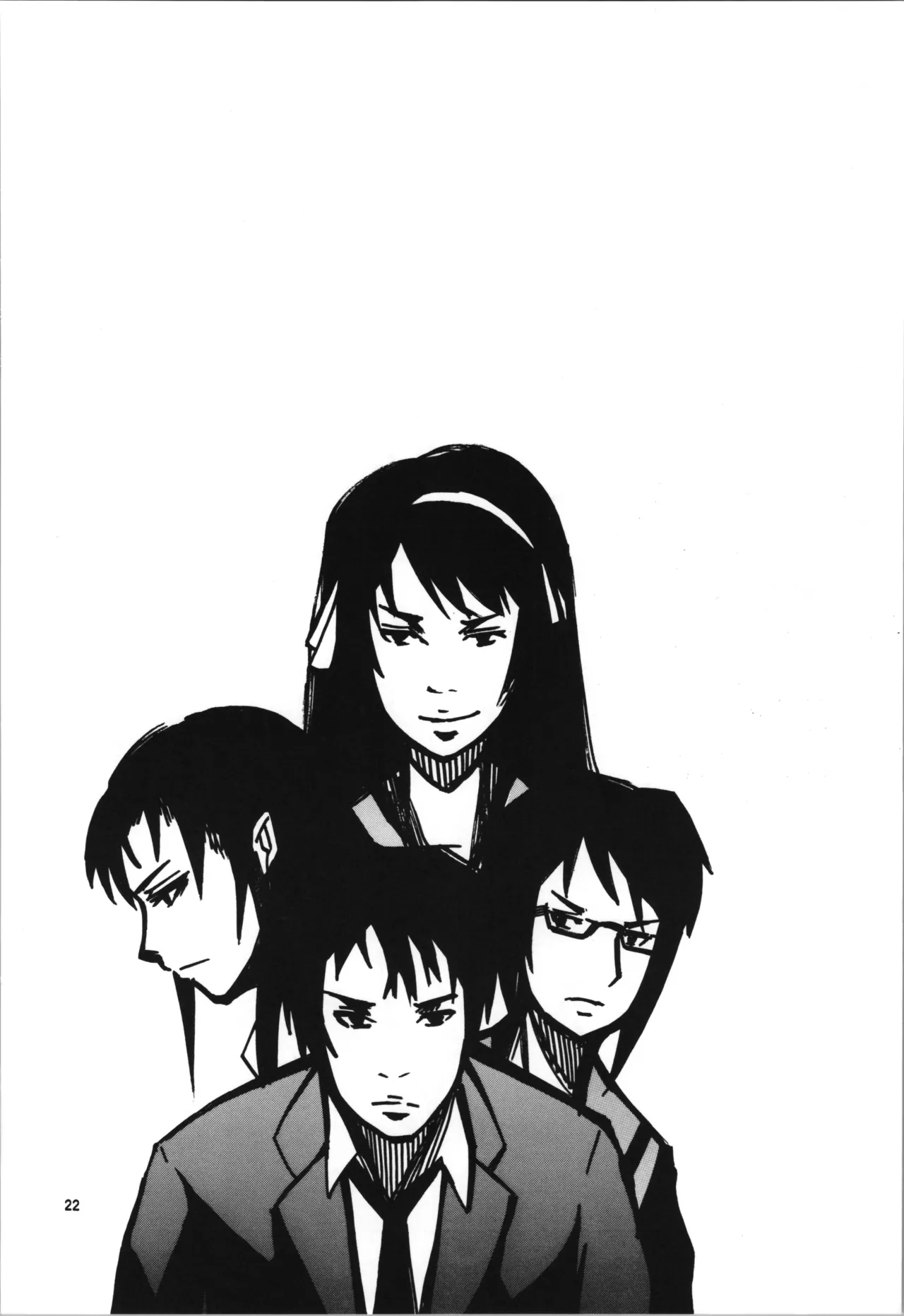 恋する谷口はせつなくてキョンを想うとすぐ・・・ Page.22